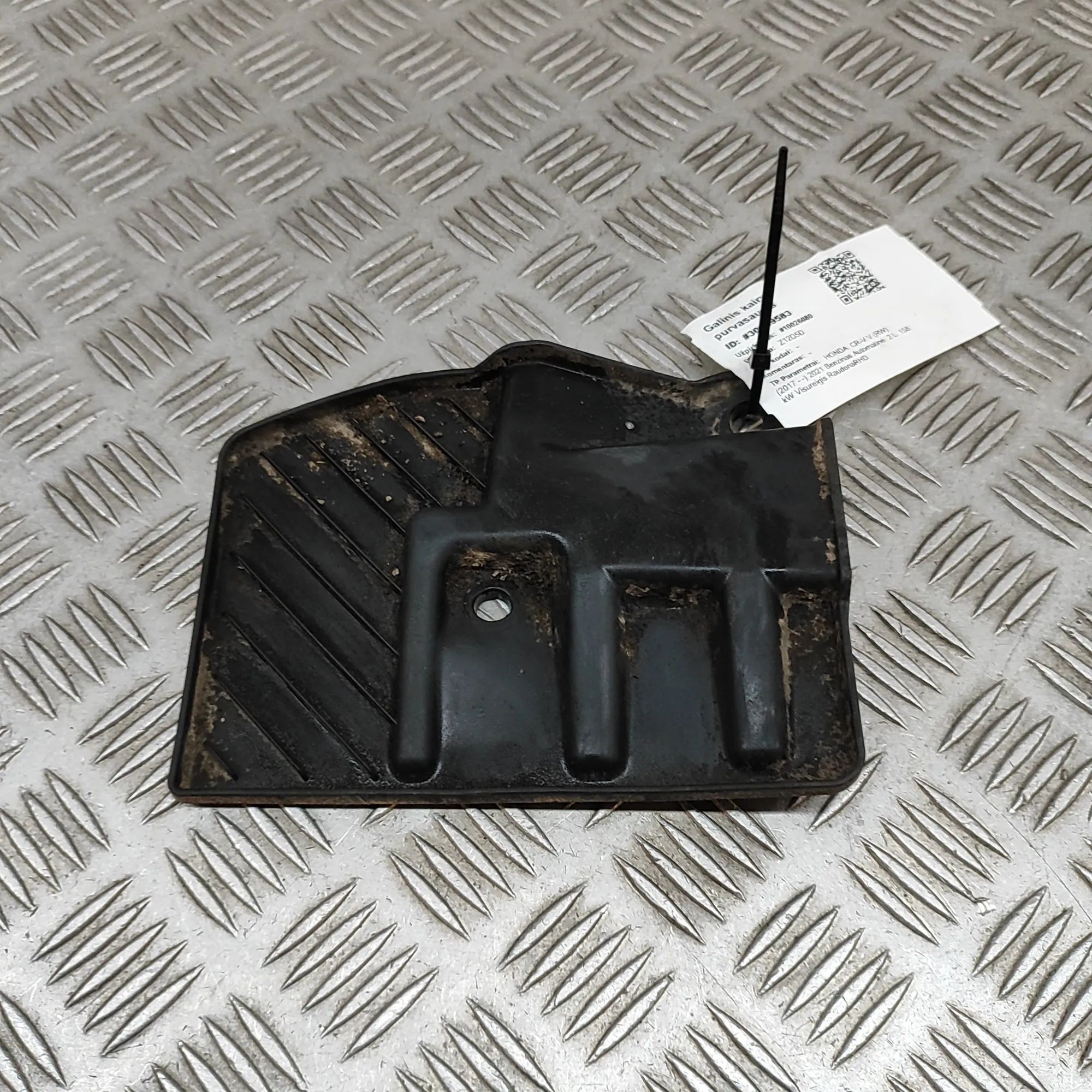 Honda CR-V Mudguard — rear left Mudguard — rear left — HONDA CR-V (V RW) (2017-...