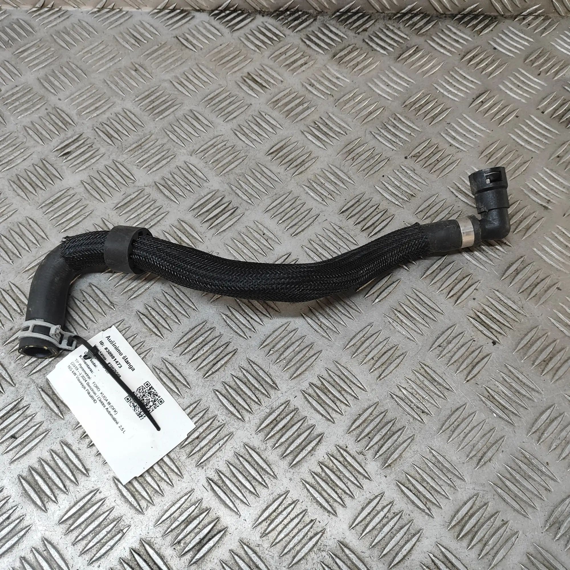 Ford Kuga Coolant hose Coolant hose — FORD KUGA (III DFK) (2019-...) —...