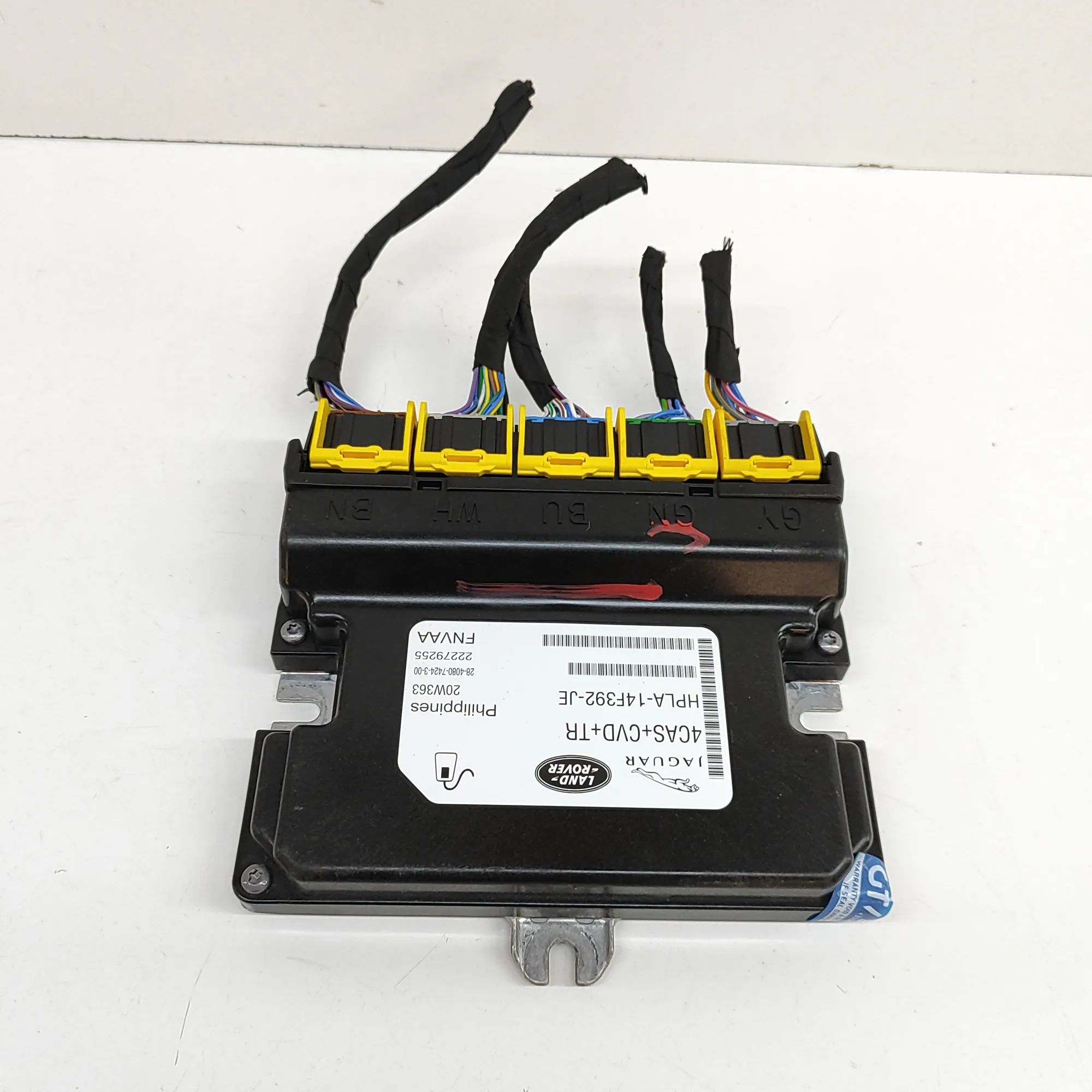 Land Rover Range Rover Sport (L494) Suspension Control Unit Suspension control unit — LAND ROVER RANGE ROVE...