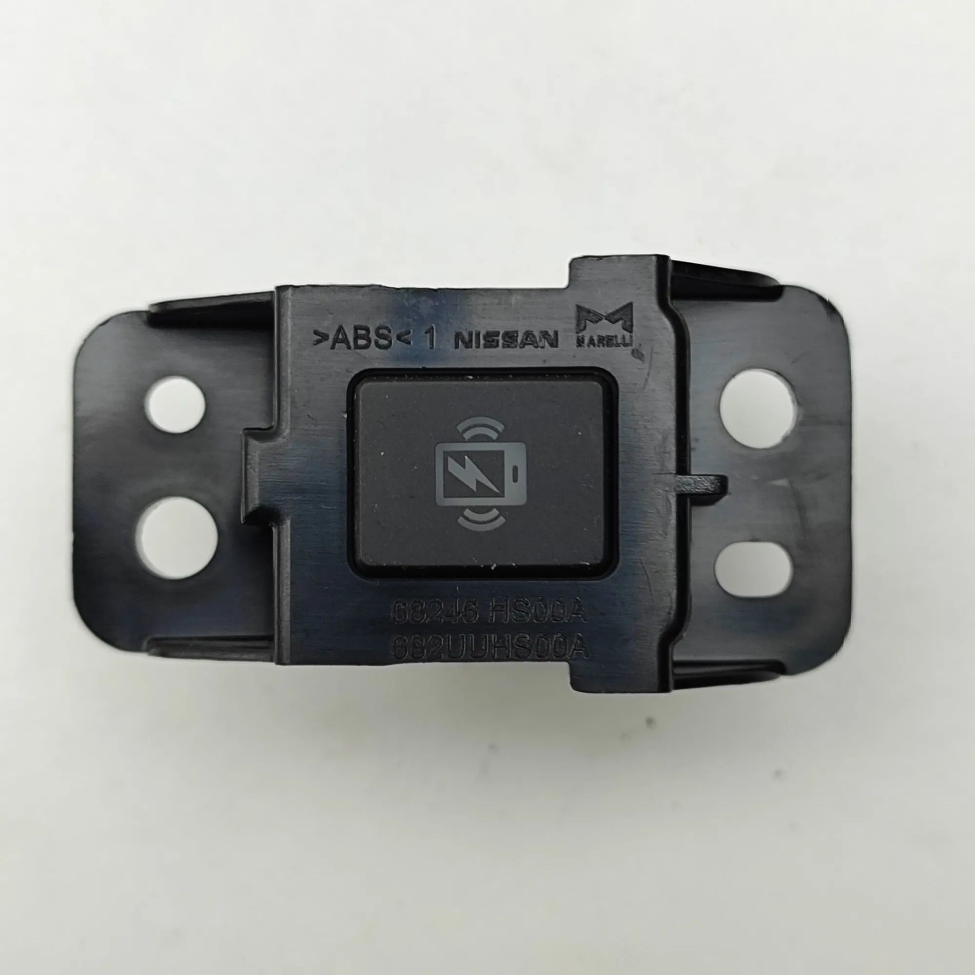 Nissan Juke katkaisijat Switches — NISSAN JUKE (F16) (2019-...) — MBN66...