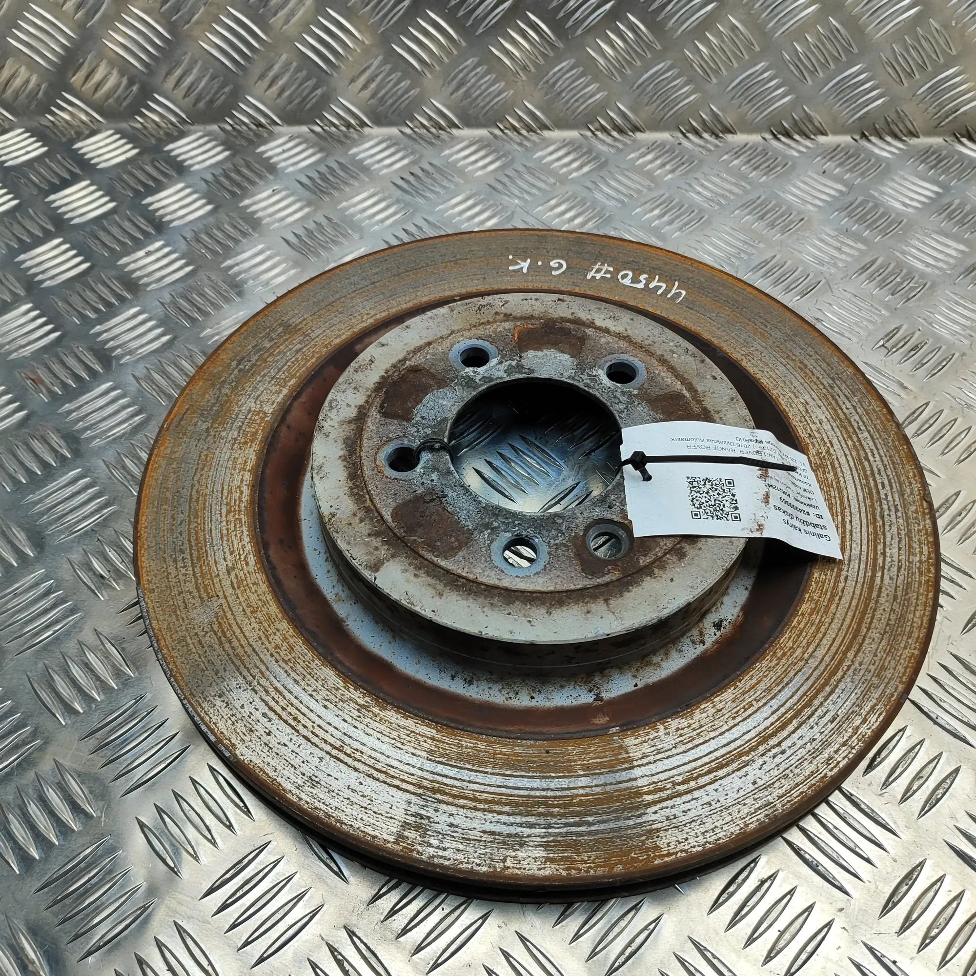 Land Rover Range Rover Sport (L494) Rear Left Brake Disc Rear Left Brake Disc — LAND ROVER RANGE ROVER S...
