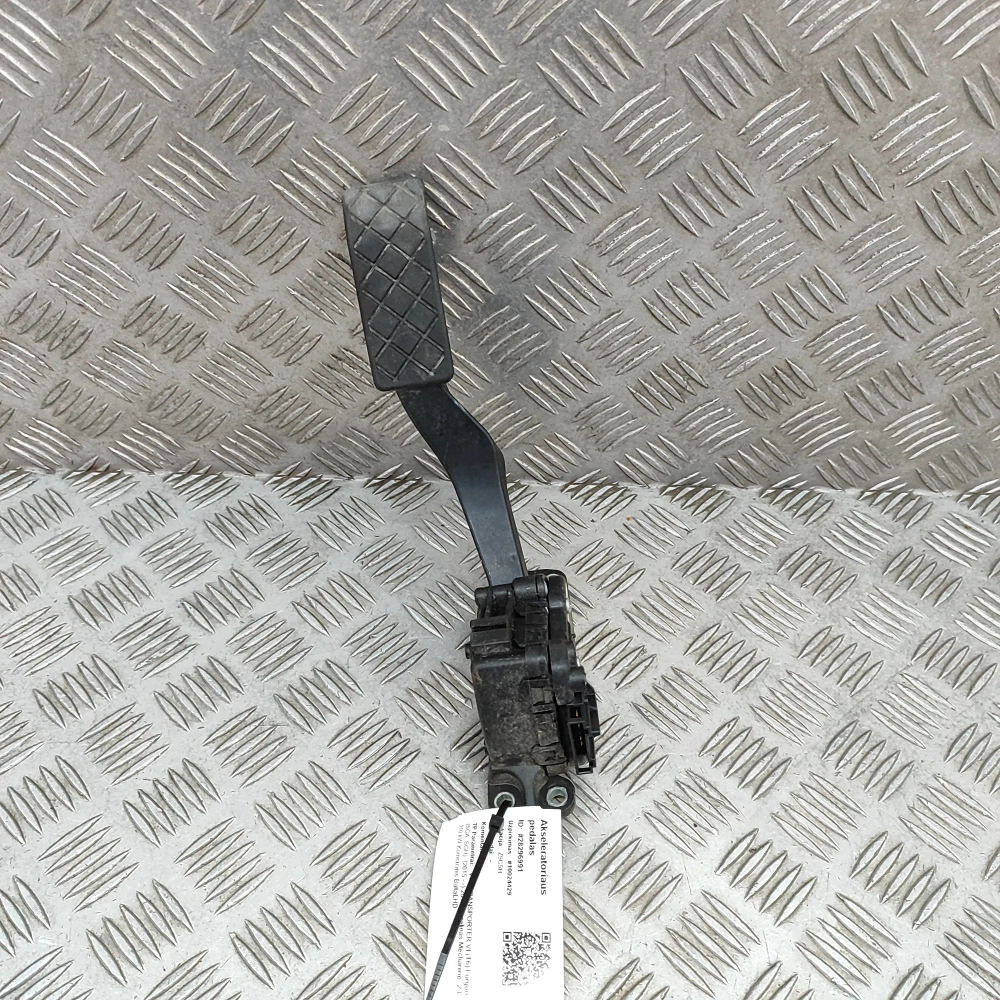 Volkswagen Transporter (T6, Caravelle, Multivan) Throttle Pedal Throttle Pedal — VW TRANSPORTER (VI T6 Van SGA,...