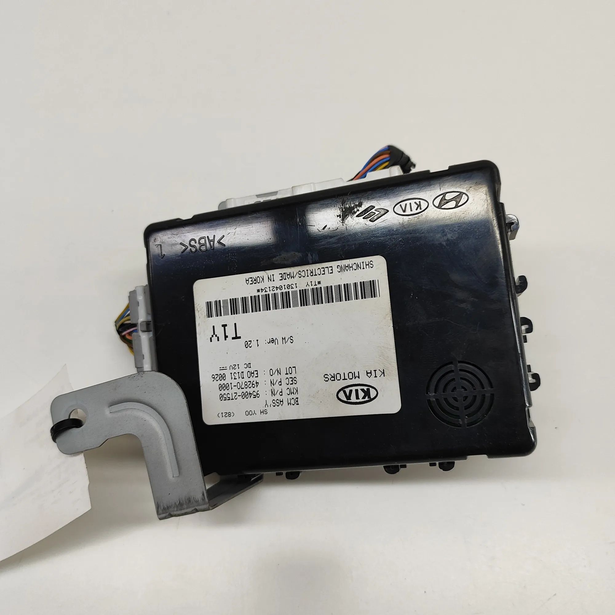 Kia Optima (TF) Comfort Control Unit