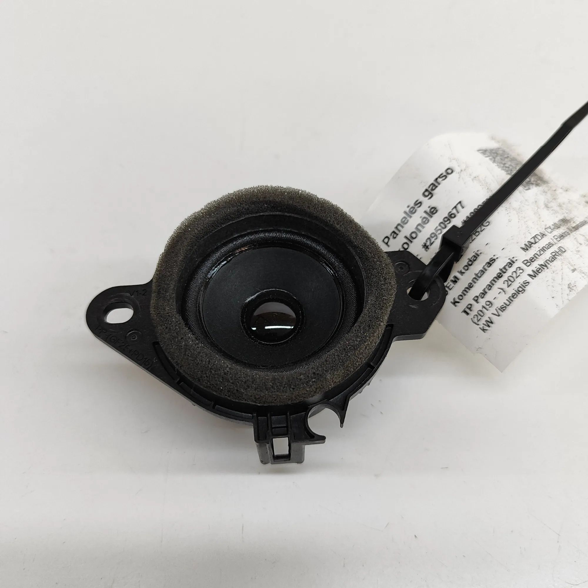 Mazda 3 (BP) Dashboard Speaker Dashboard Speaker — MAZDA CX-3 (0 DM) (2019-PRE...