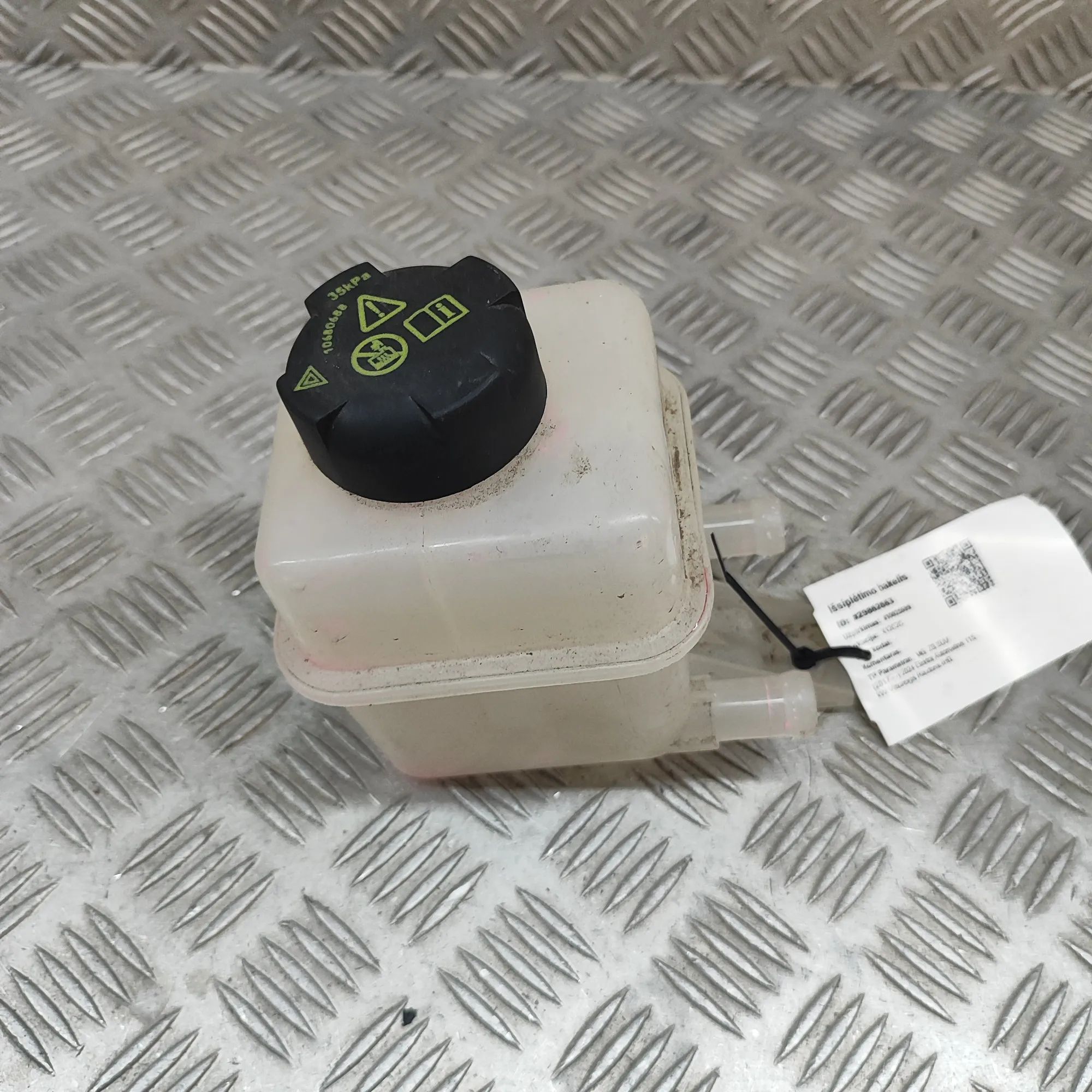 MG ZS Expansion Tank Expansion tank — MG ZS (SUV) (2017-...) — 10680...