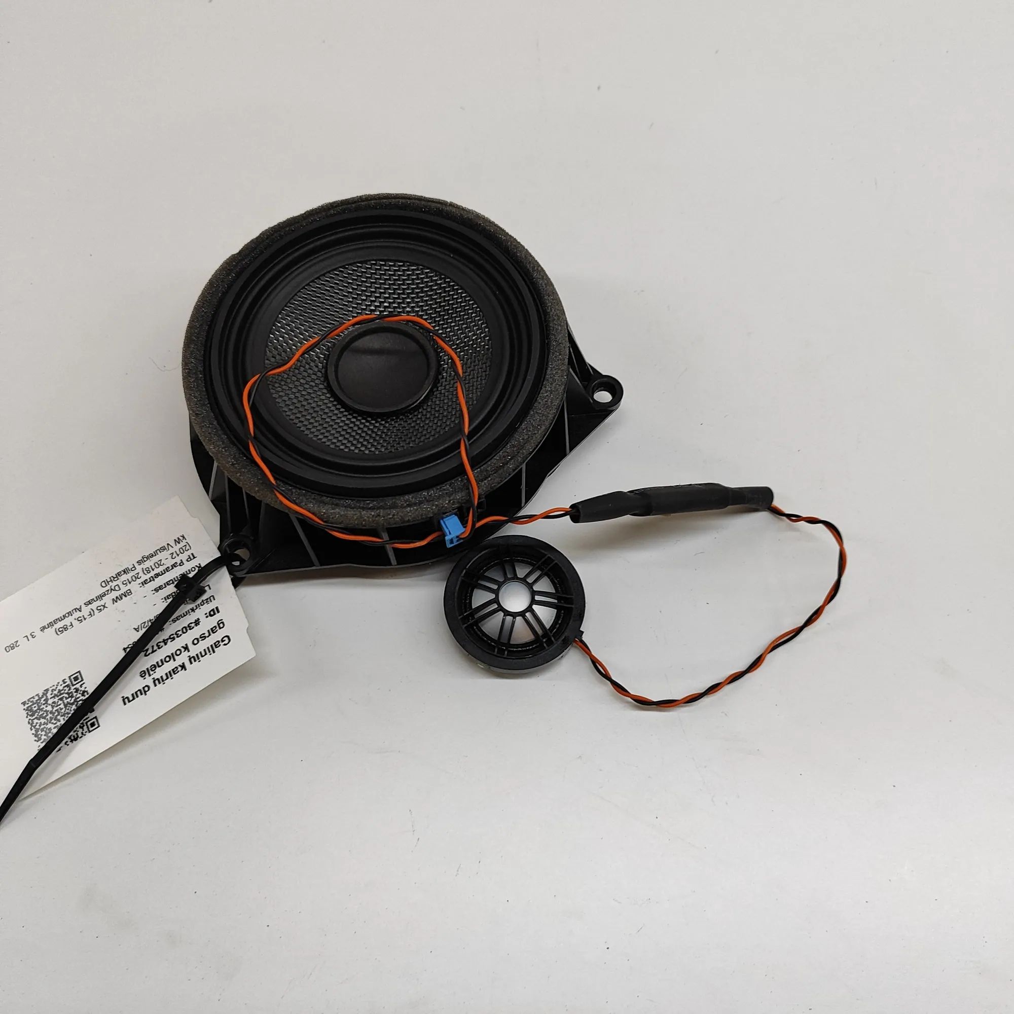 BMW X5 (F15) Rear Left Door Speaker Rear Left Door Speaker — BMW X5 (F15, F85) (201...