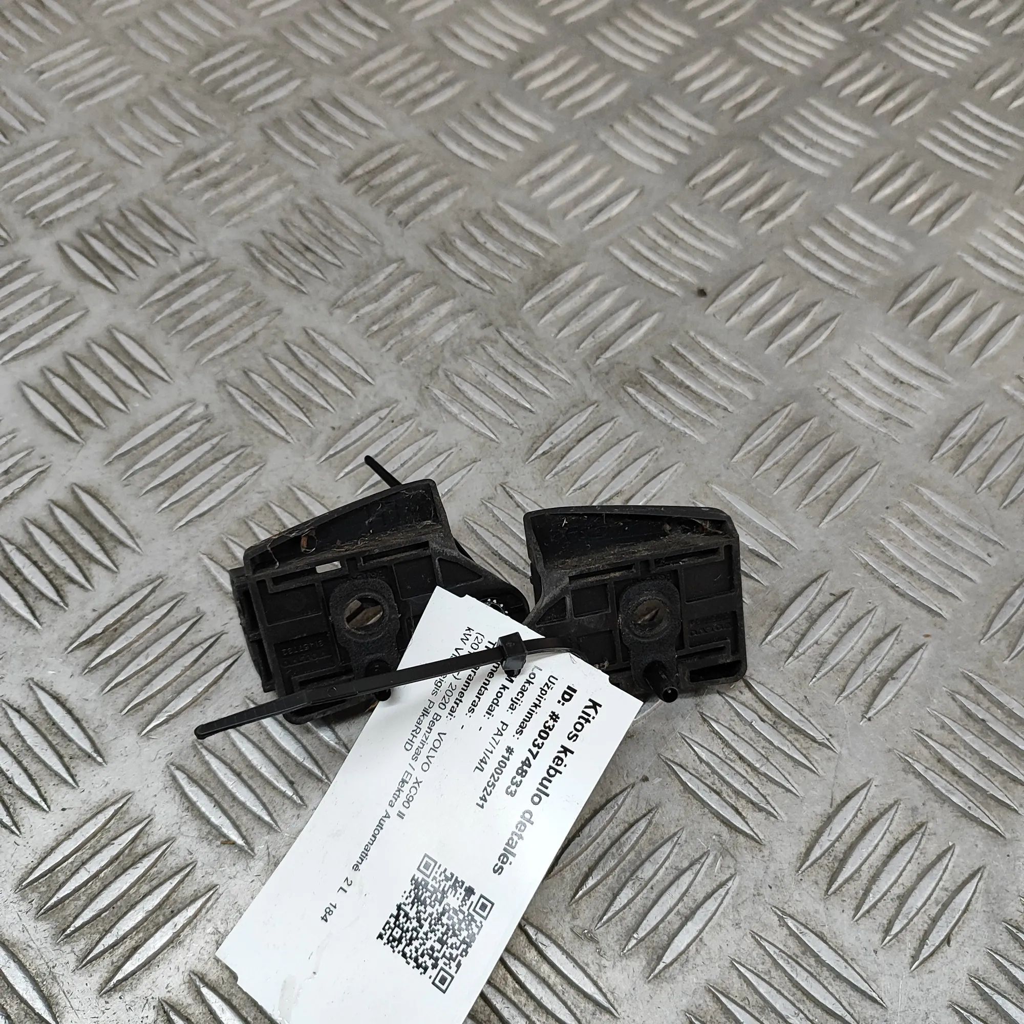 Volvo XC90 Other Body Parts Other Body Parts — VOLVO XC90 (II) (2014-...) —...