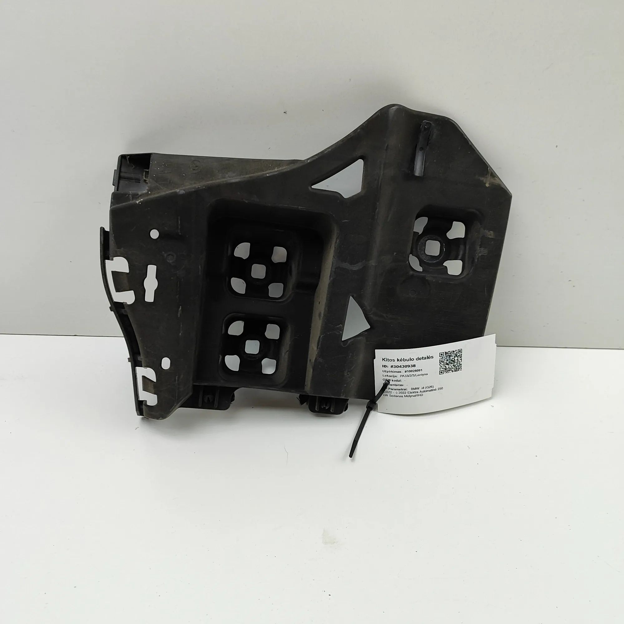 BMW i4 (G26) Rear Left Bumper Bracket Rear Left Bumper Bracket — BMW I4 (G26) (2022-....
