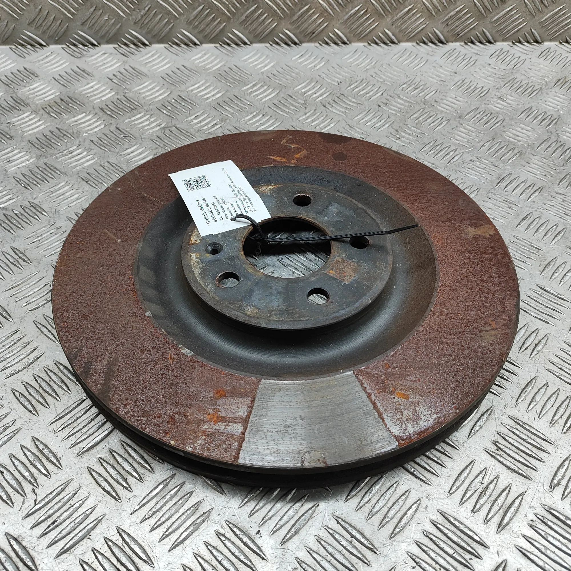 Audi Q8 Rear Right Brake Disc Rear Right Brake Disc — AUDI Q8 (4MN) (2018-......