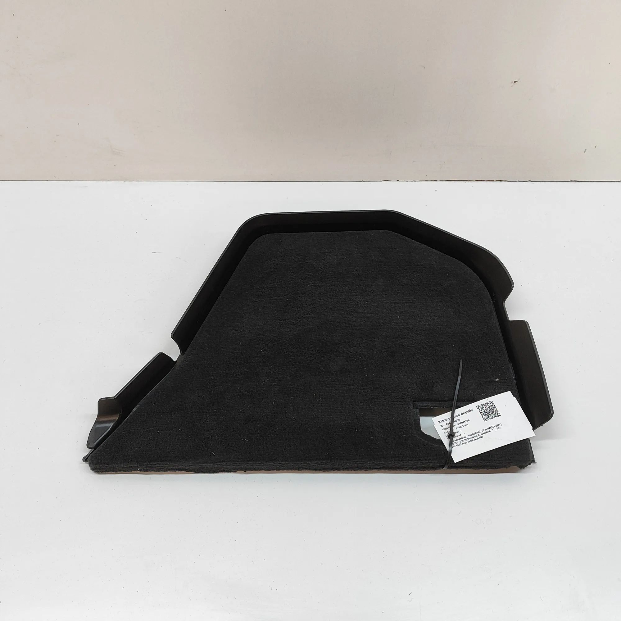 Porsche Panamera Trunk Boot Trim Trunk Boot Trim — PORSCHE PANAMERA (971) (2016-...