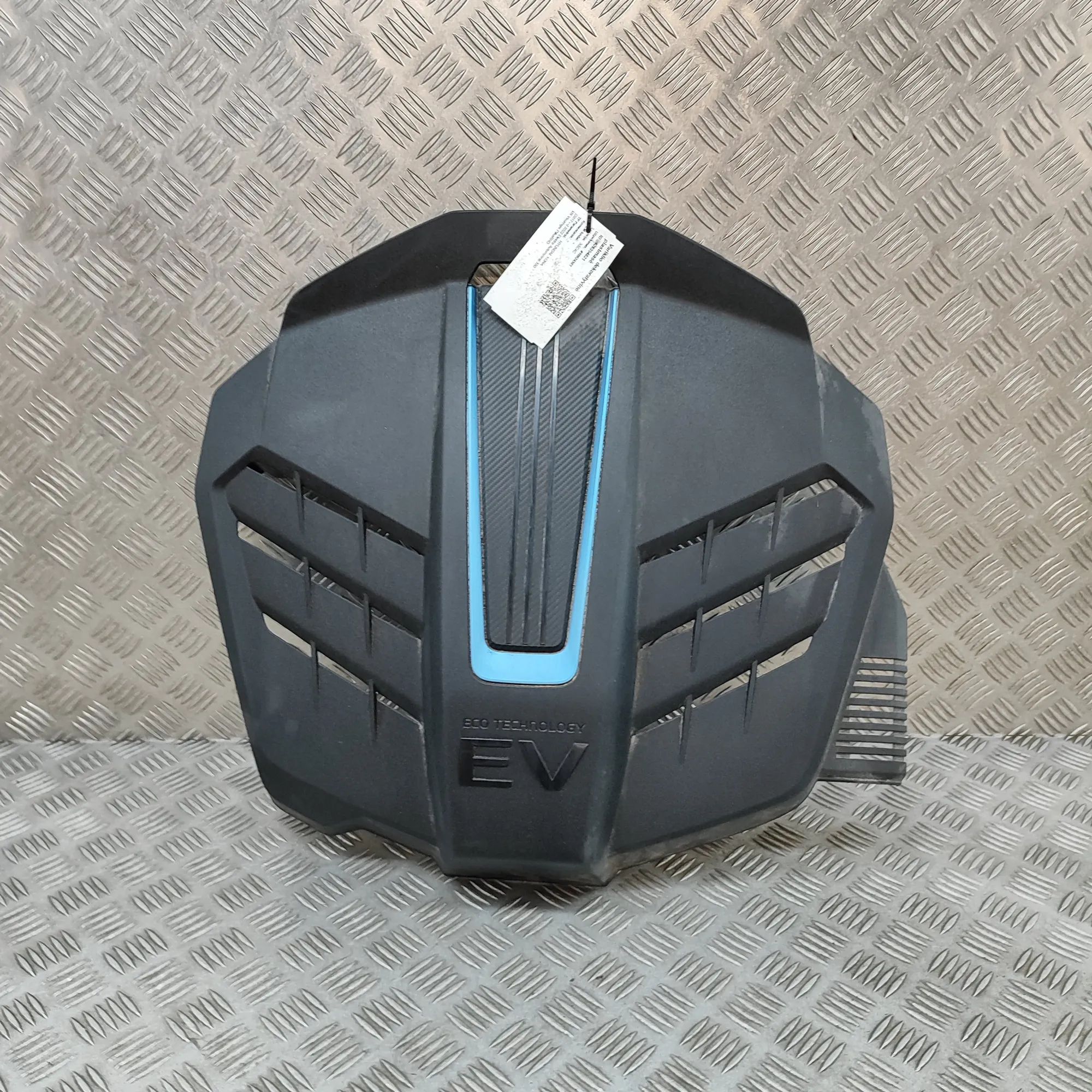 Hyundai Kona Крышка двигателя (пластик) Engine cover — HYUNDAI KONA (2017-...) — 29200-...