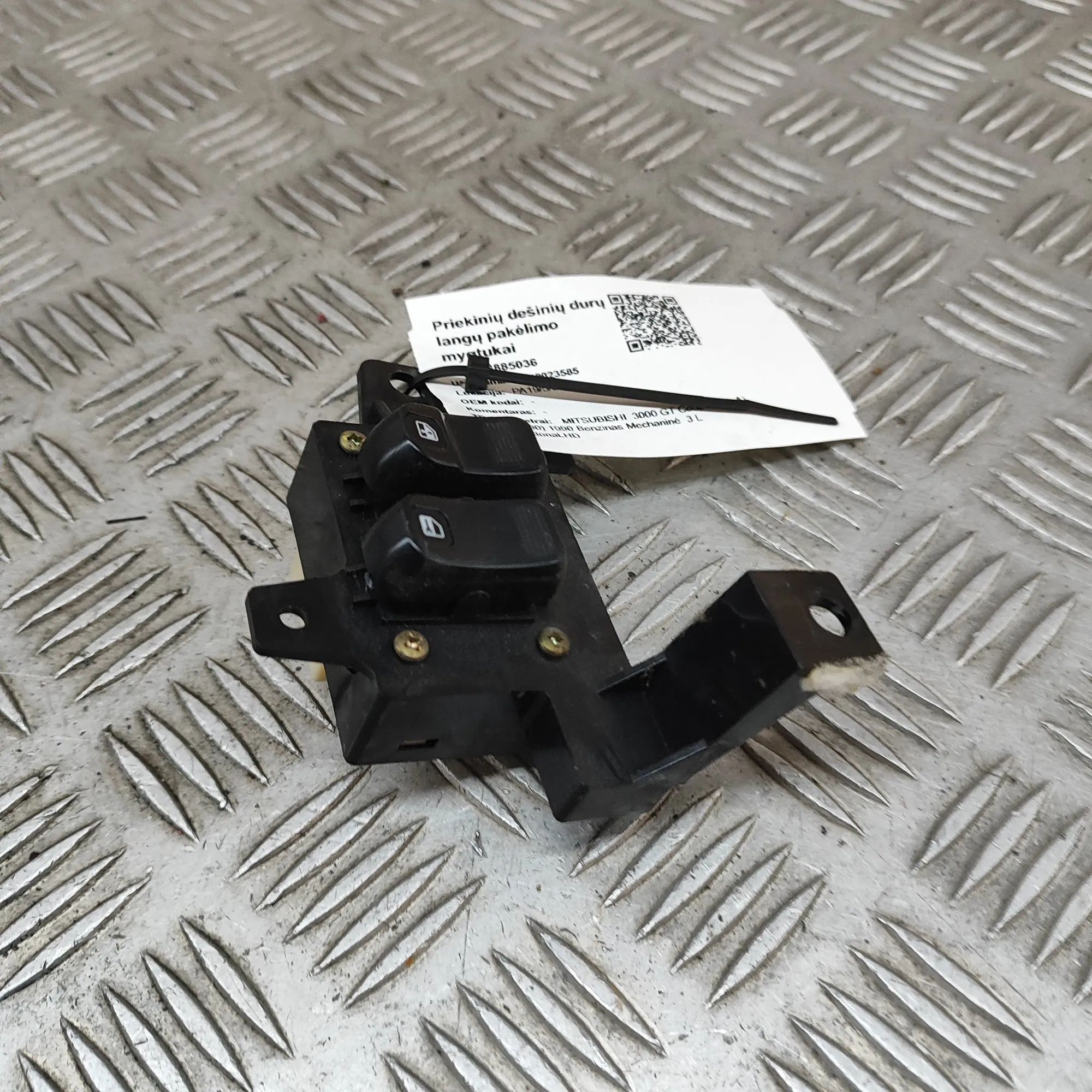 Mitsubishi 3000 GT Door window switch — front right Door window switch — front right — MITSUBISHI 3...