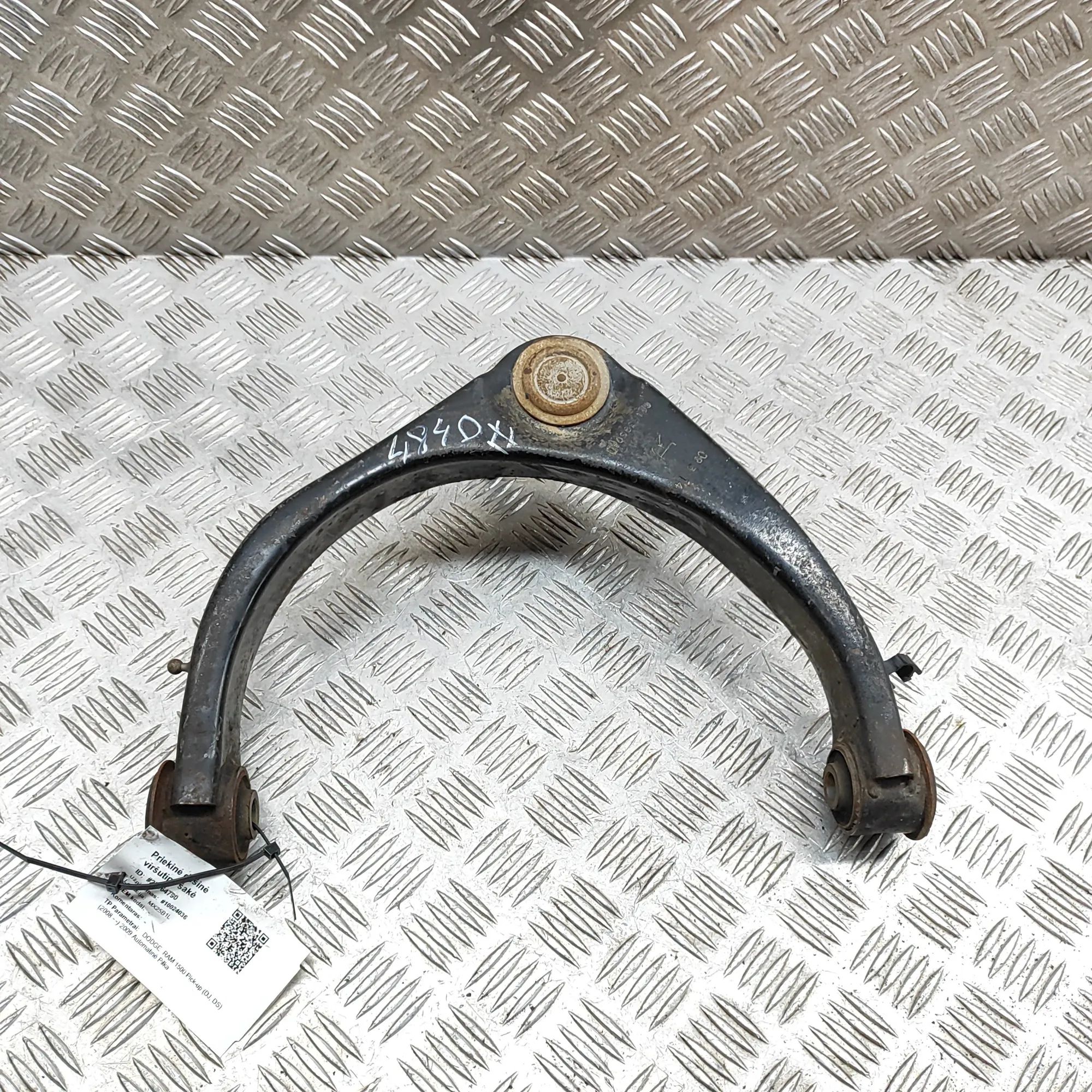 Dodge Ram Front Right Upper Control Arm Front Right Upper Control Arm — DODGE RAM (1500...