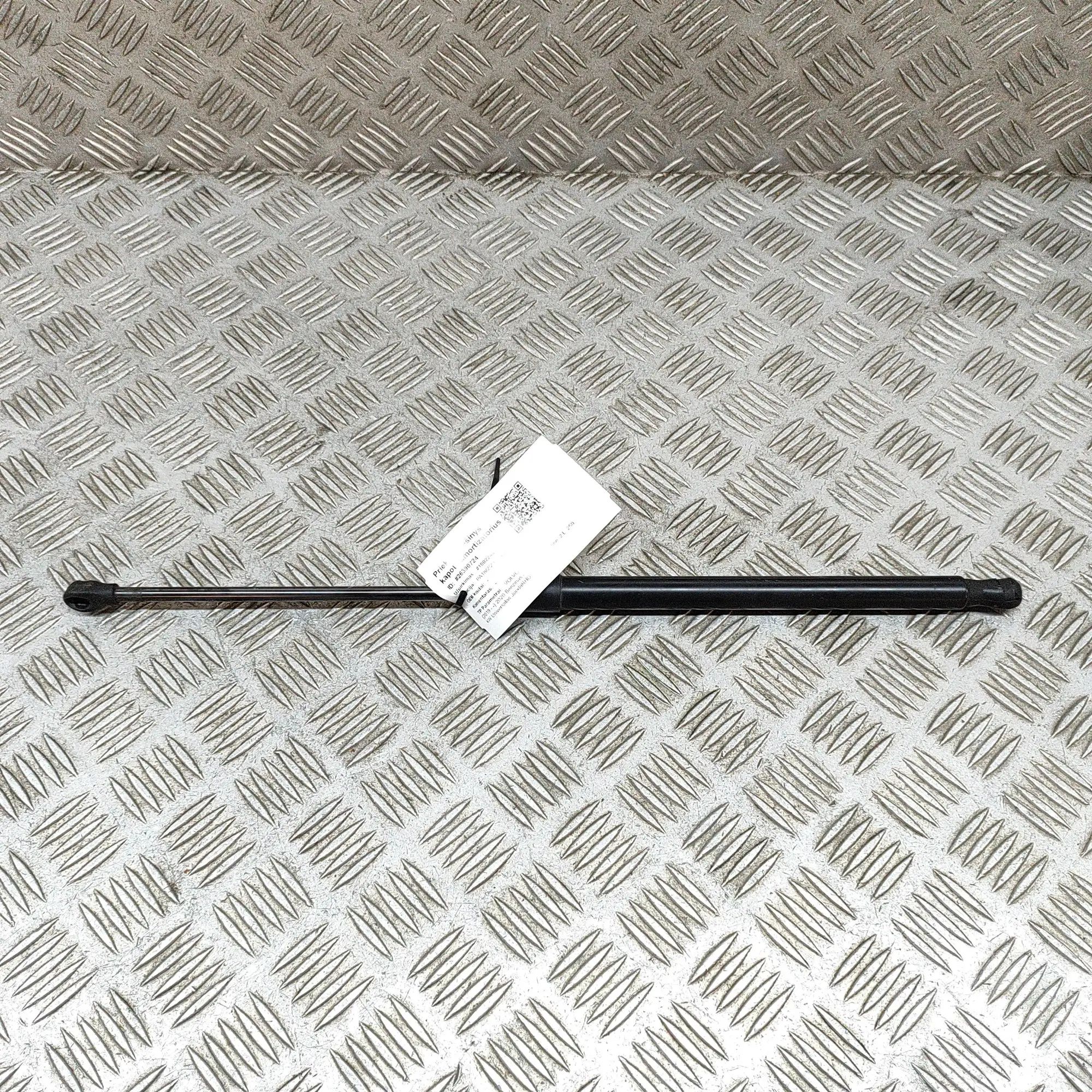 Volvo V60 Bonnet gas strut — front right