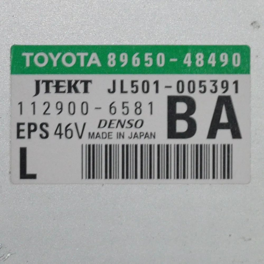 Lexus RX Other Control Units Other Control Units — LEXUS RX (_L1_) (2008-201...