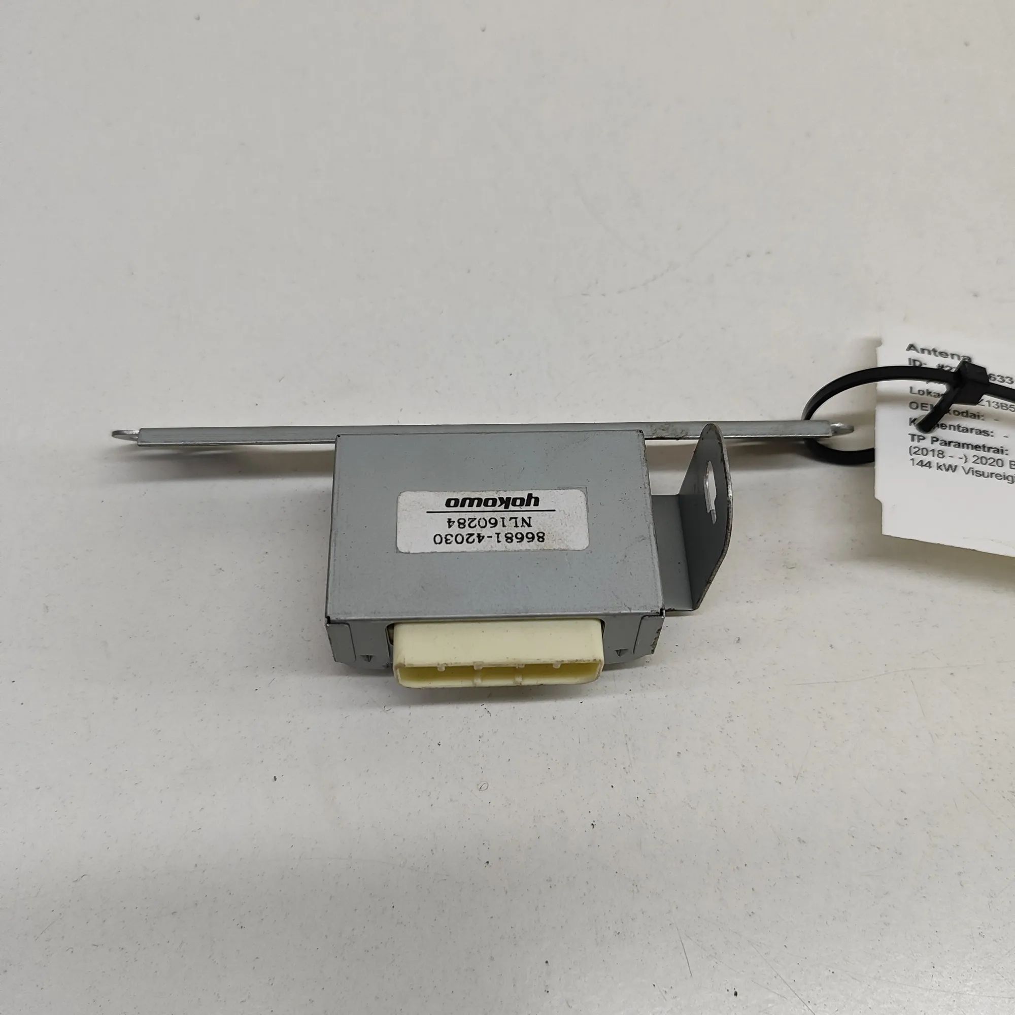 Toyota RAV4 (XA50) Antenna Amplifier Antenna Amplifier — TOYOTA RAV (4 V XA50) (2018...