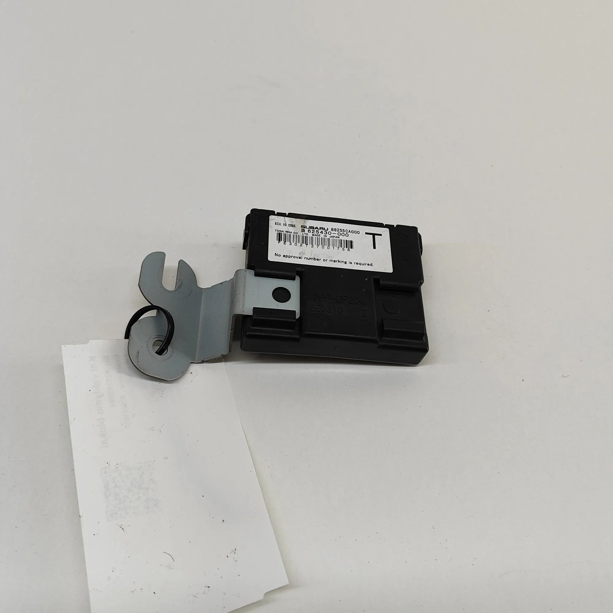 Toyota GT86 Other Control Units Other Control Units — TOYOTA GT (86 Coupe ZN6_)...