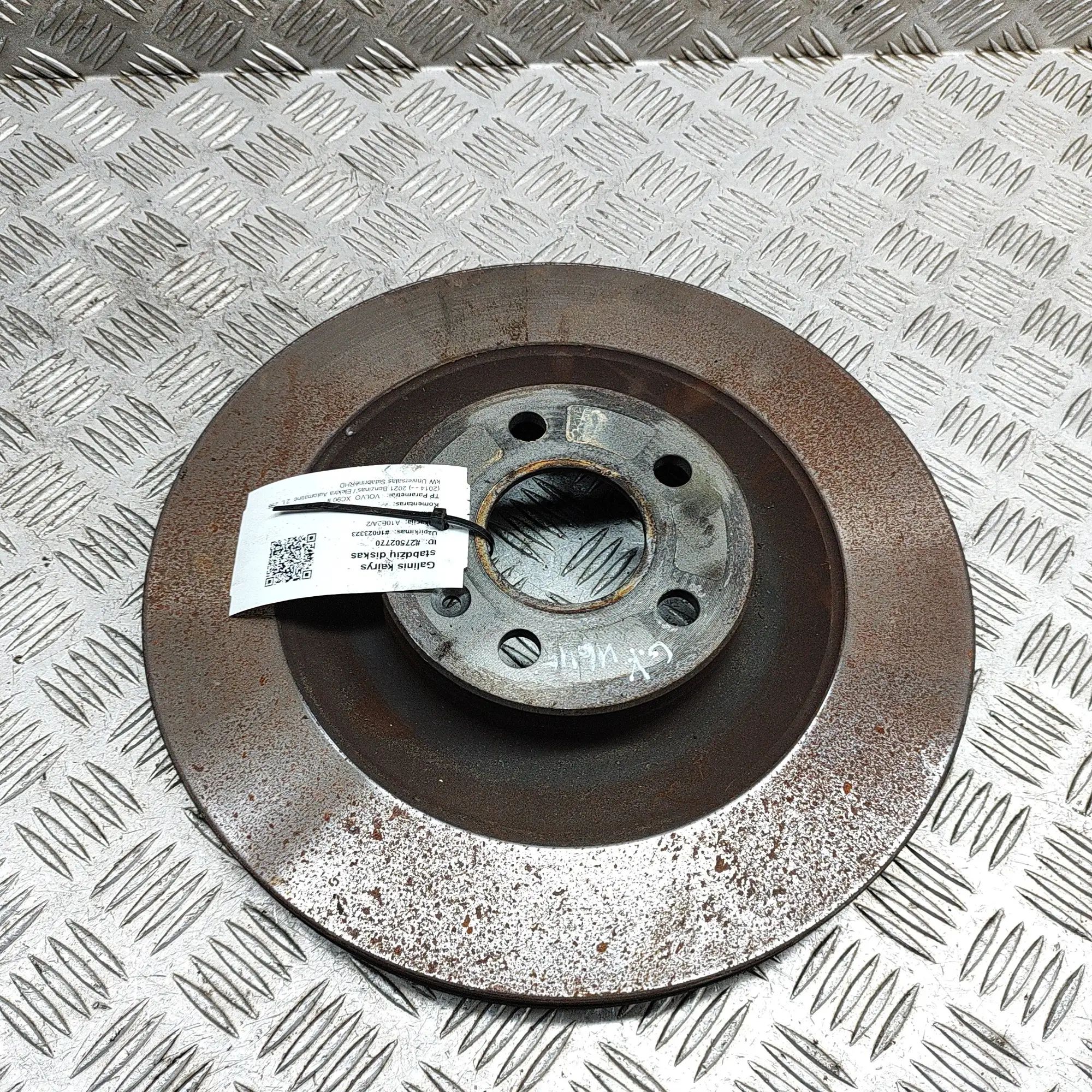 Volvo XC90 Rear Left Brake Disc Rear Left Brake Disc — VOLVO XC90 (II) (2014-.....