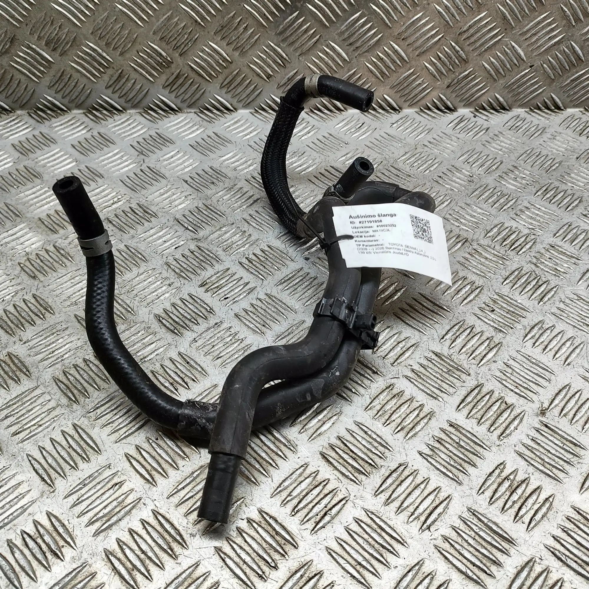 Toyota Sienna Coolant hose Coolant hose — TOYOTA SIENNA (_L4_) (2020-...) ...