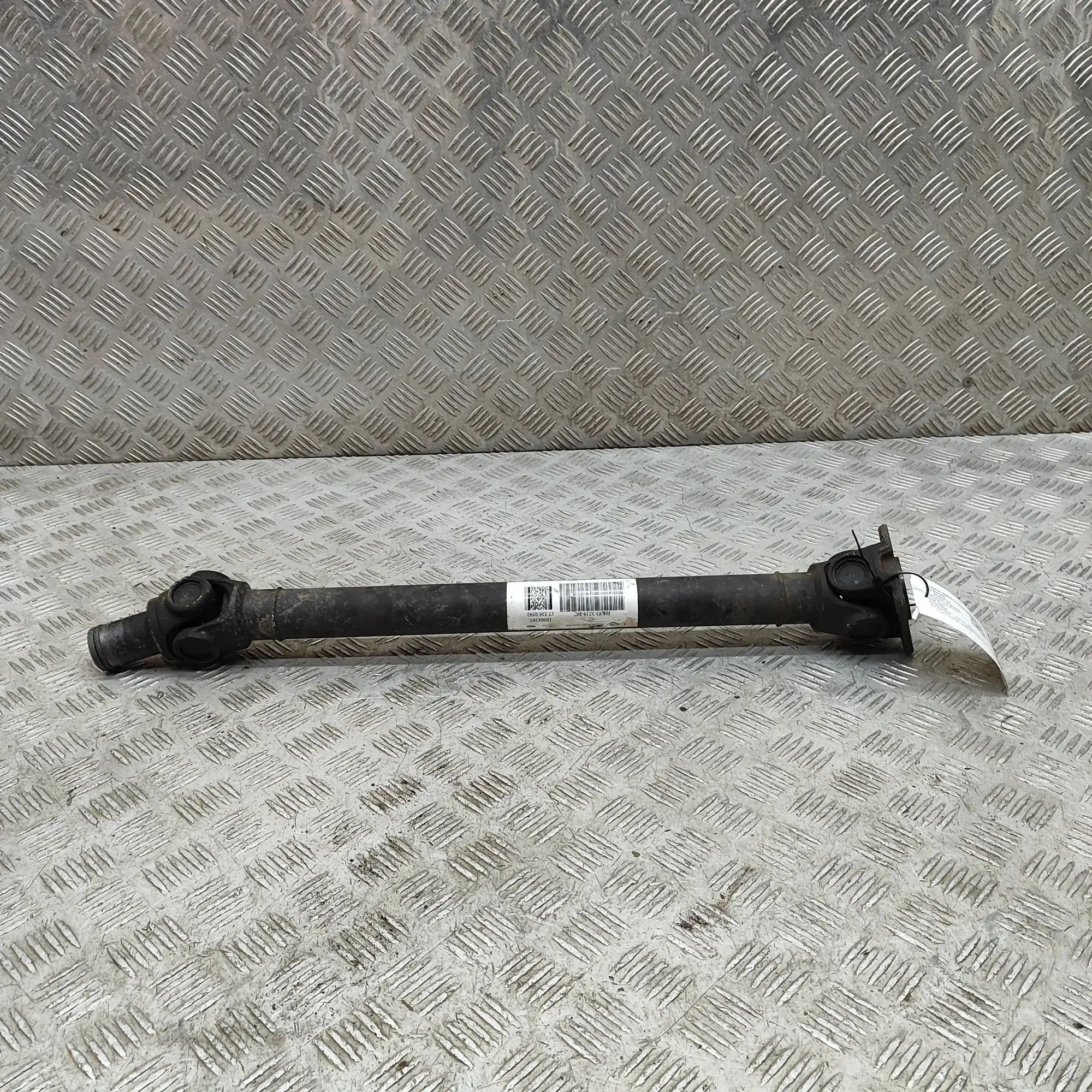 Land Rover Range Rover Velar Gearbox Short Propshaft Gearbox Short Propshaft — LAND ROVER RANGE ROVE...