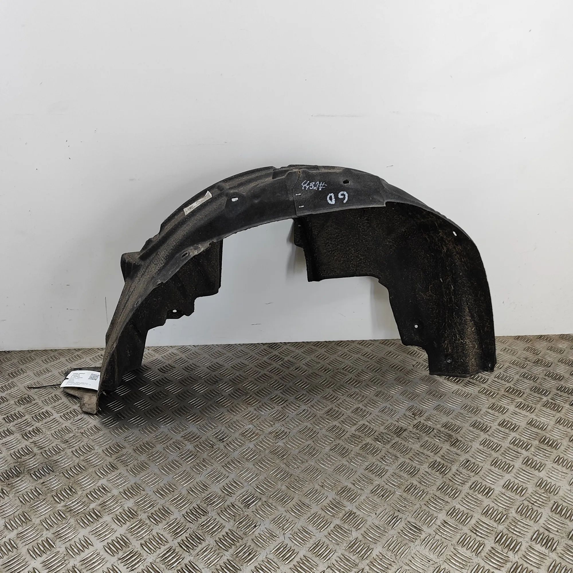 Skoda Karoq Rear Right Arch Liner Rear Right Arch Liner — SKODA KAROQ (NU7) (2017...