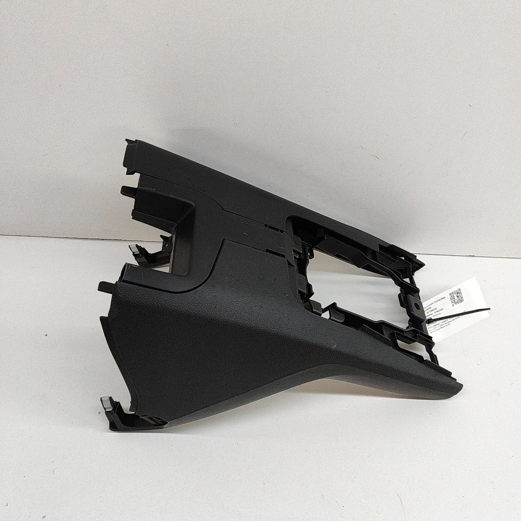 Honda Civic Centre console trim Centre console trim — HONDA CIVIC (X Hatchback ...
