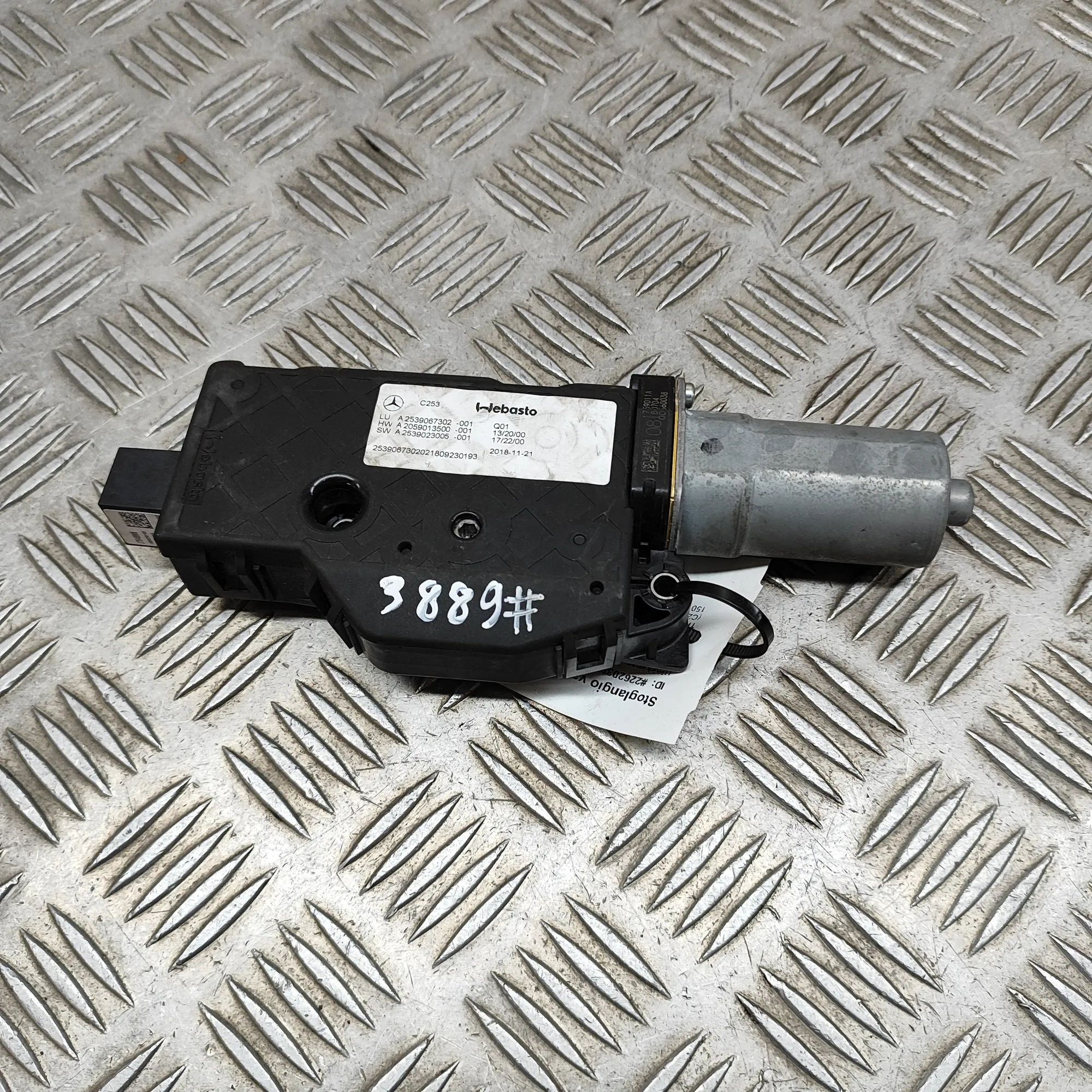 Mercedes-Benz GLC (X253) Sunroof Motor
