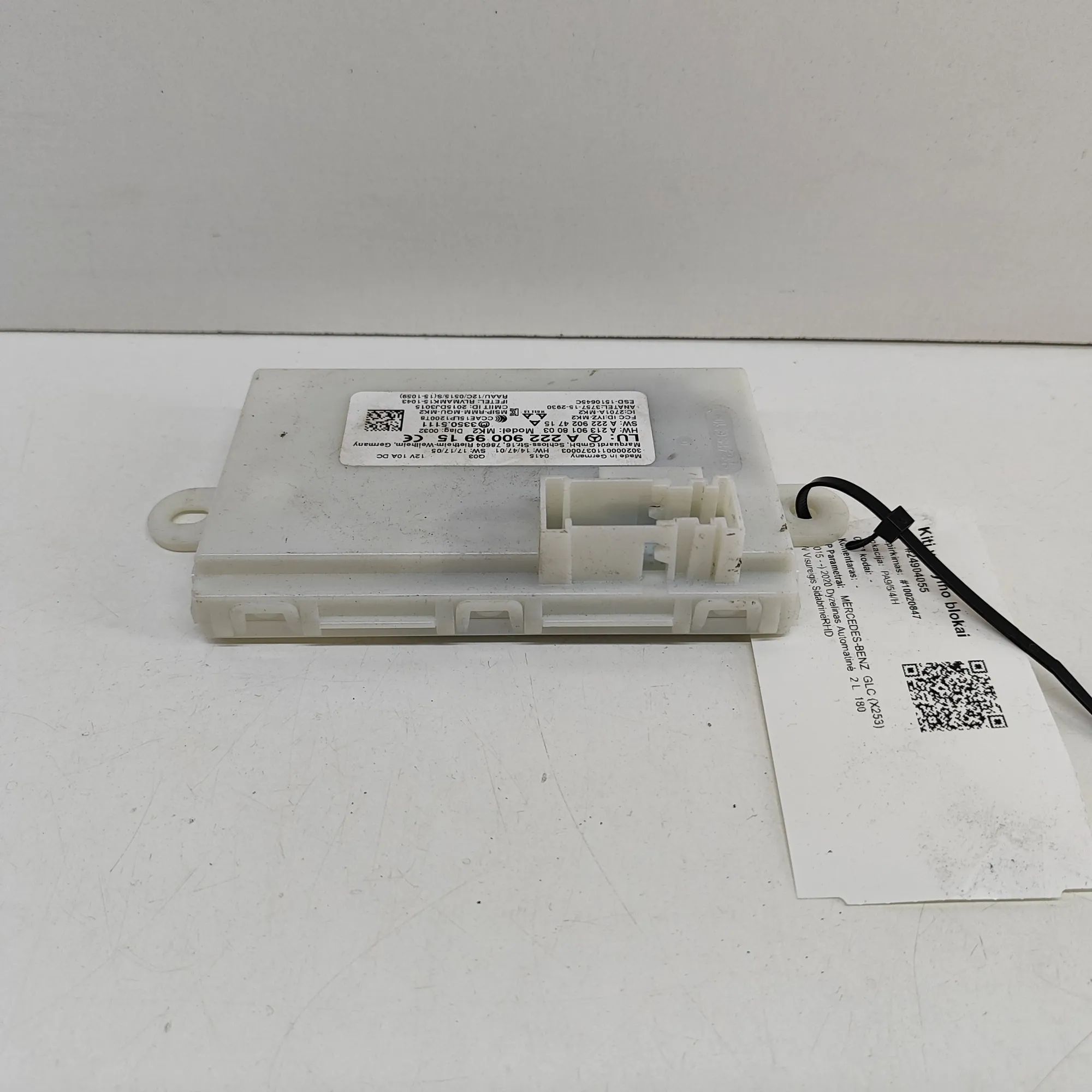 Mercedes-Benz GLC (X253) Keyless Control Unit