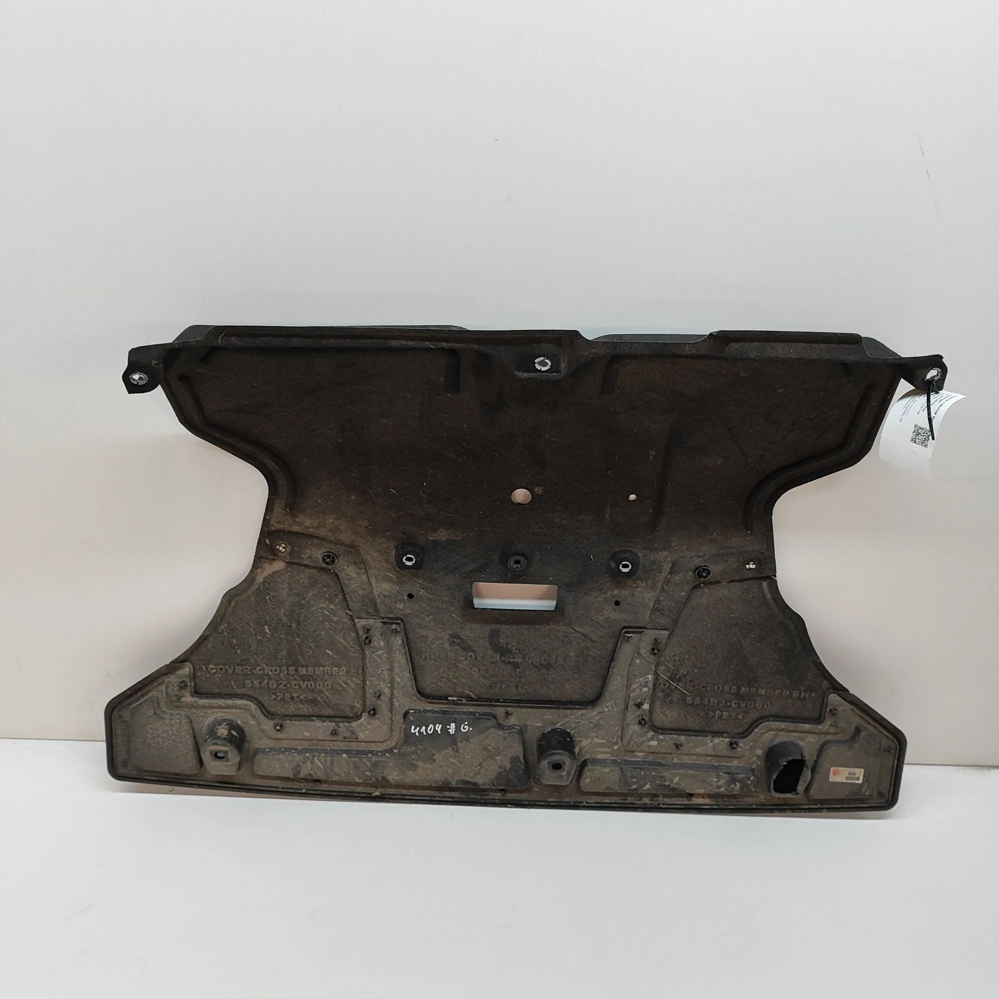 Kia EV6 Rear Middle Underbody Cover Rear Middle Underbody Cover — KIA EV6 (CV) (202...