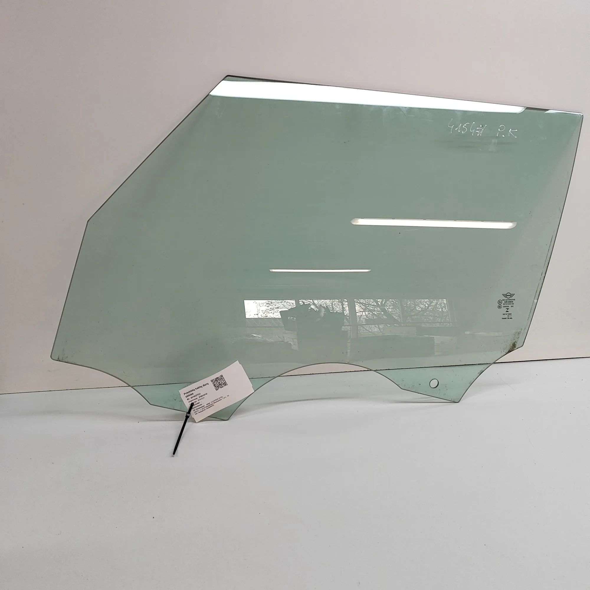Mini One, Cooper (F55 / F56 / F57) Front Left Door Window Front Left Door Window — MINI COOPER (F55) (201...