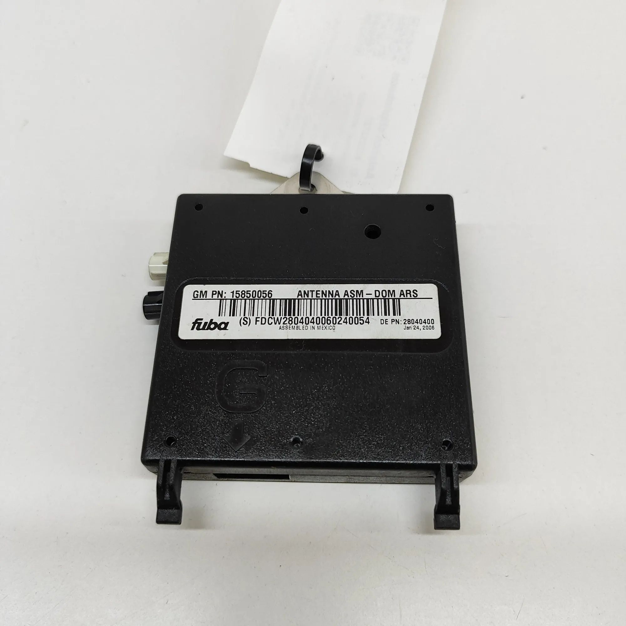 Chevrolet Corvette (C6) Antenna Amplifier Antenna Amplifier — CHEVROLET CORVETTE (C6) (20...