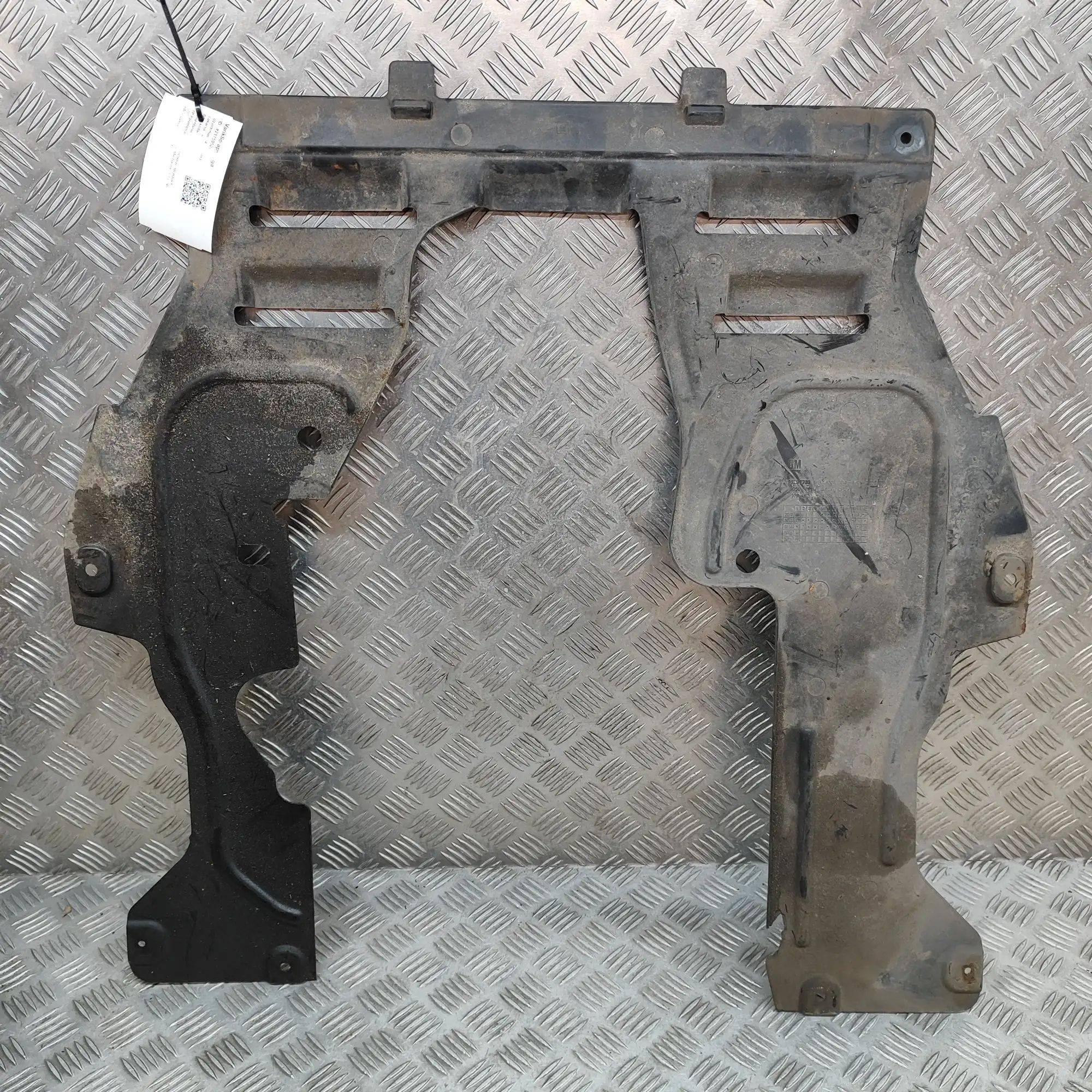Opel Mokka (A) Engine cover
