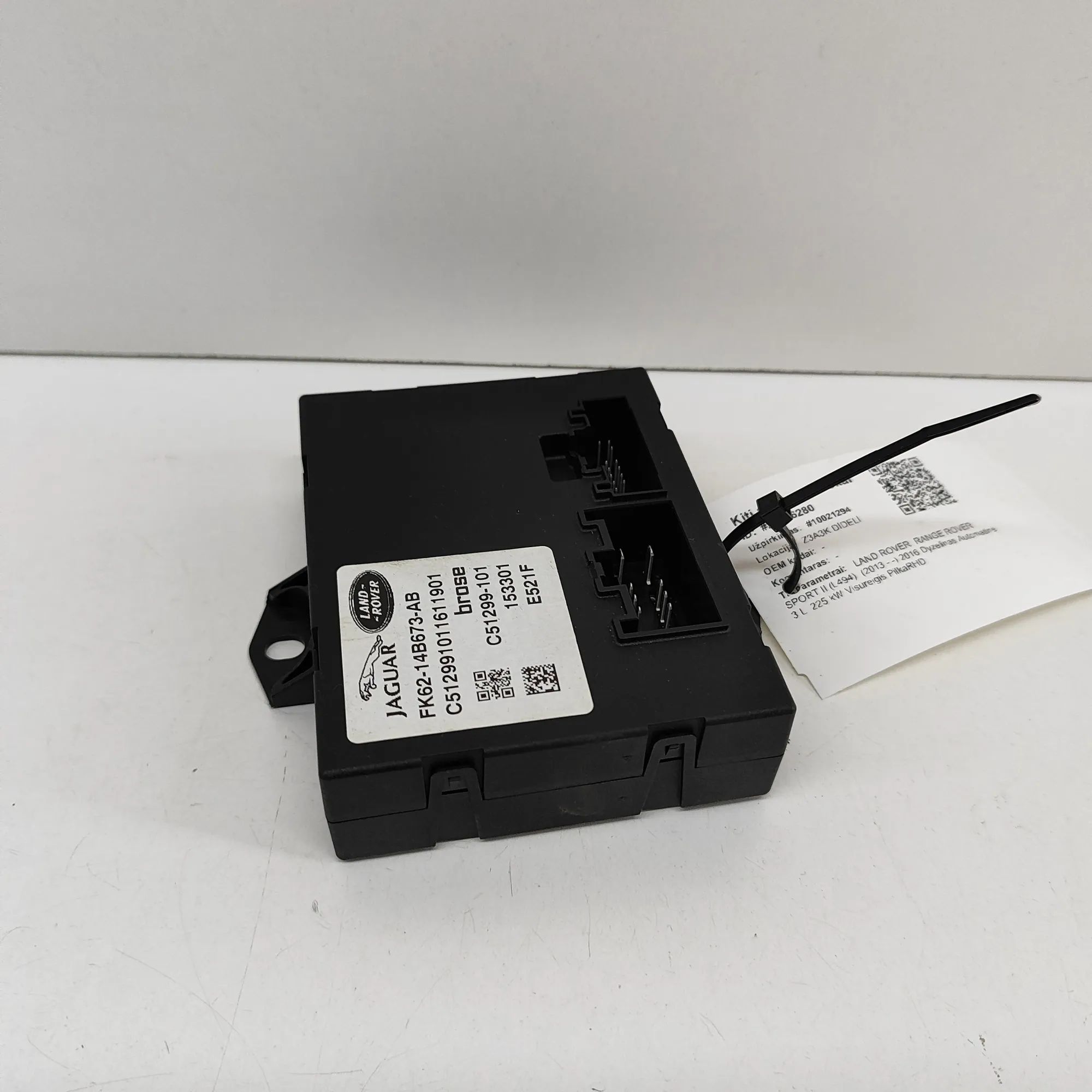 Land Rover Range Rover Sport (L494) Tailgate Bootlid Control Unit Tailgate Bootlid Control Unit — LAND ROVER RANG...