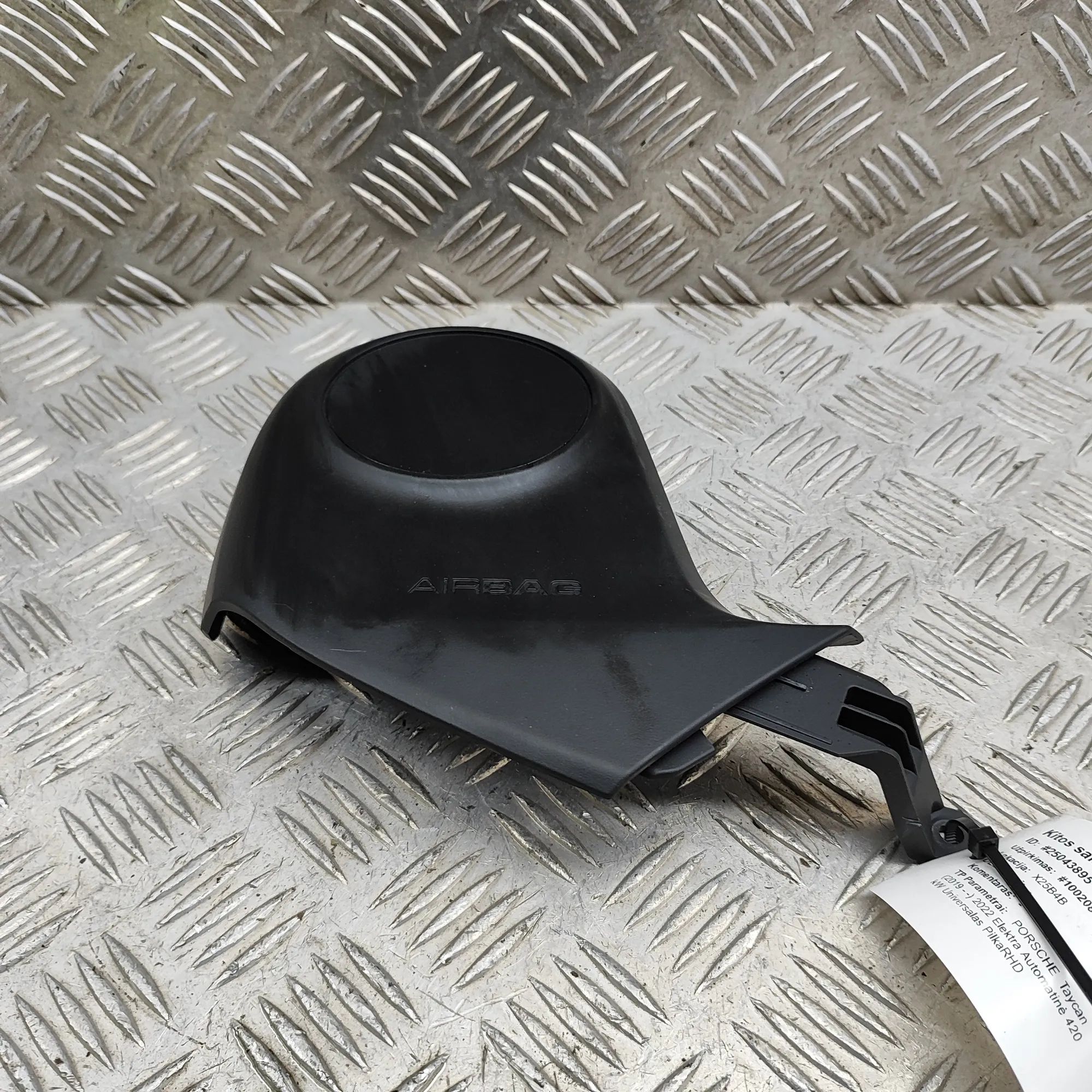 Porsche Taycan Other Interior Parts