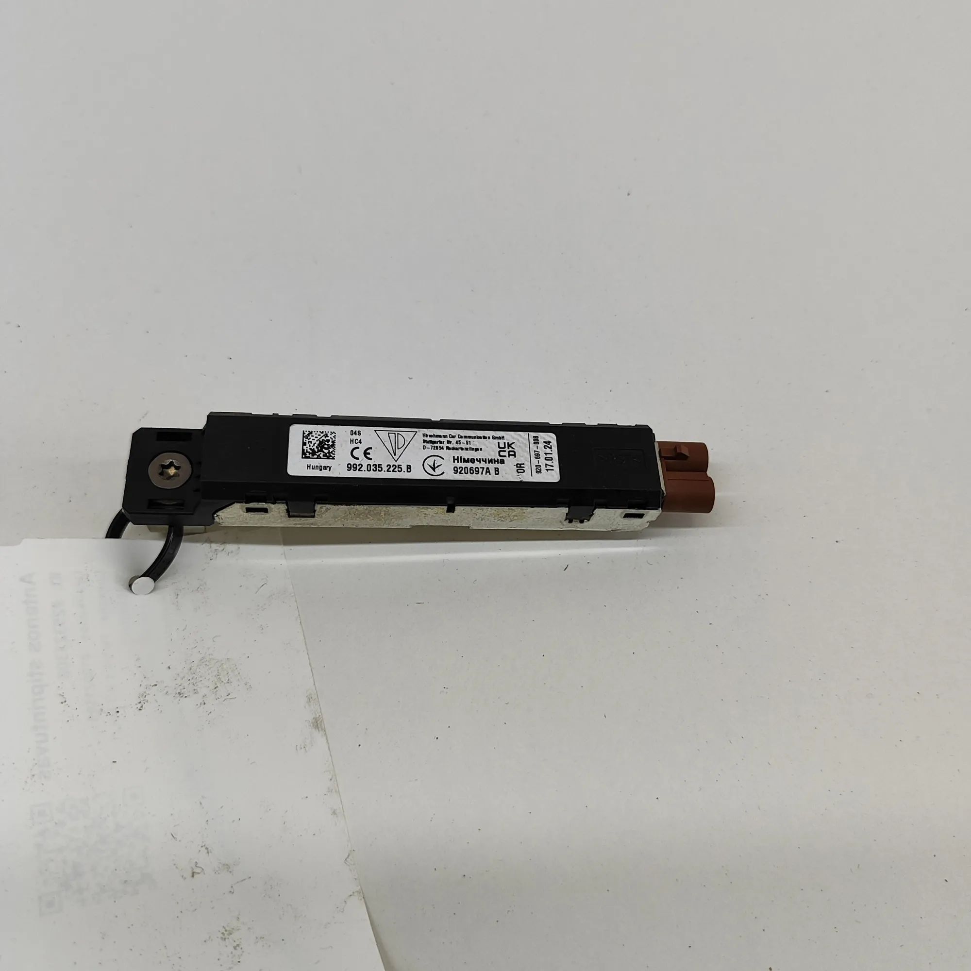 Porsche 911 (992) Antenna Amplifier