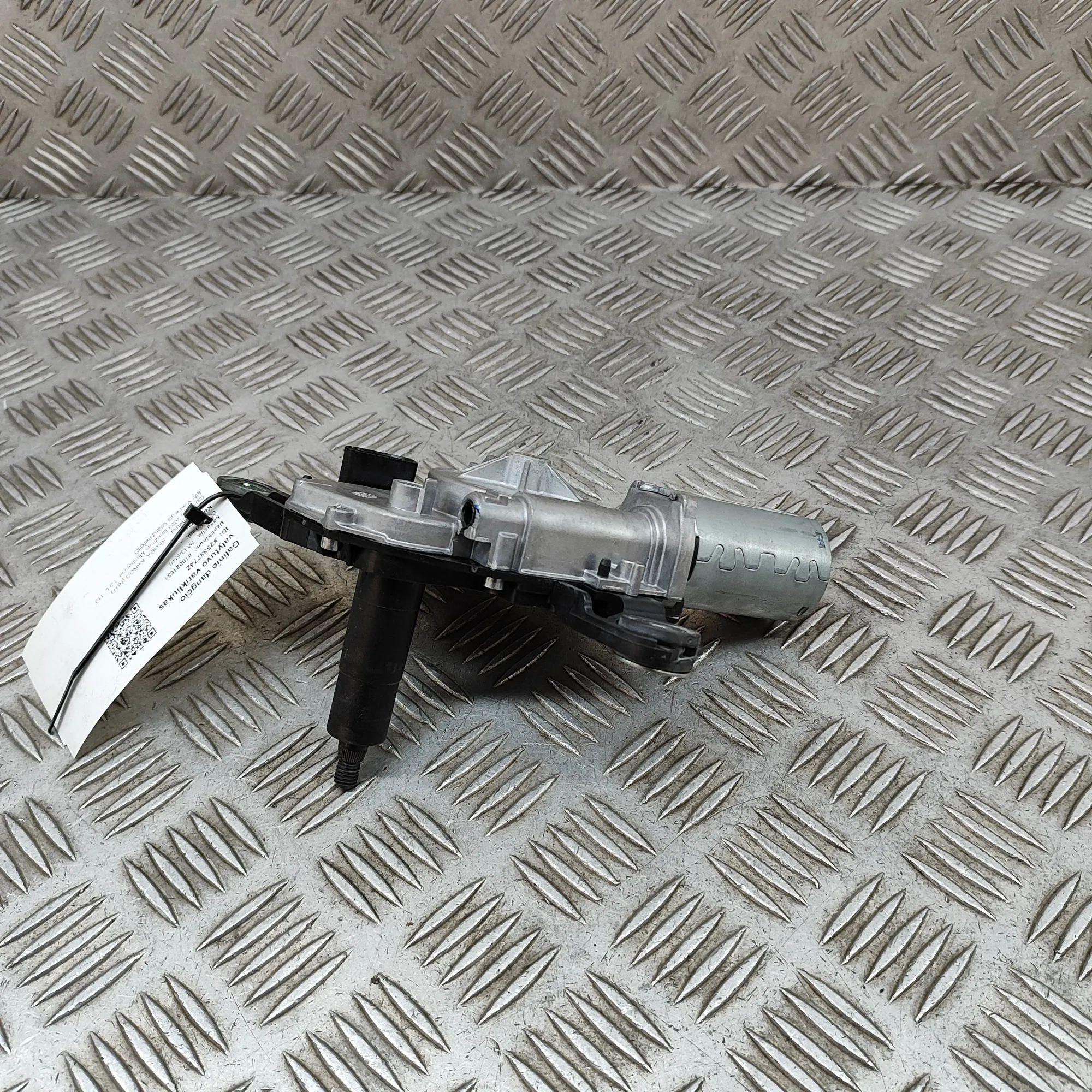 Skoda Karoq Tailgate wiper motor Tailgate wiper motor — SKODA KAROQ (NU7) (2017-...