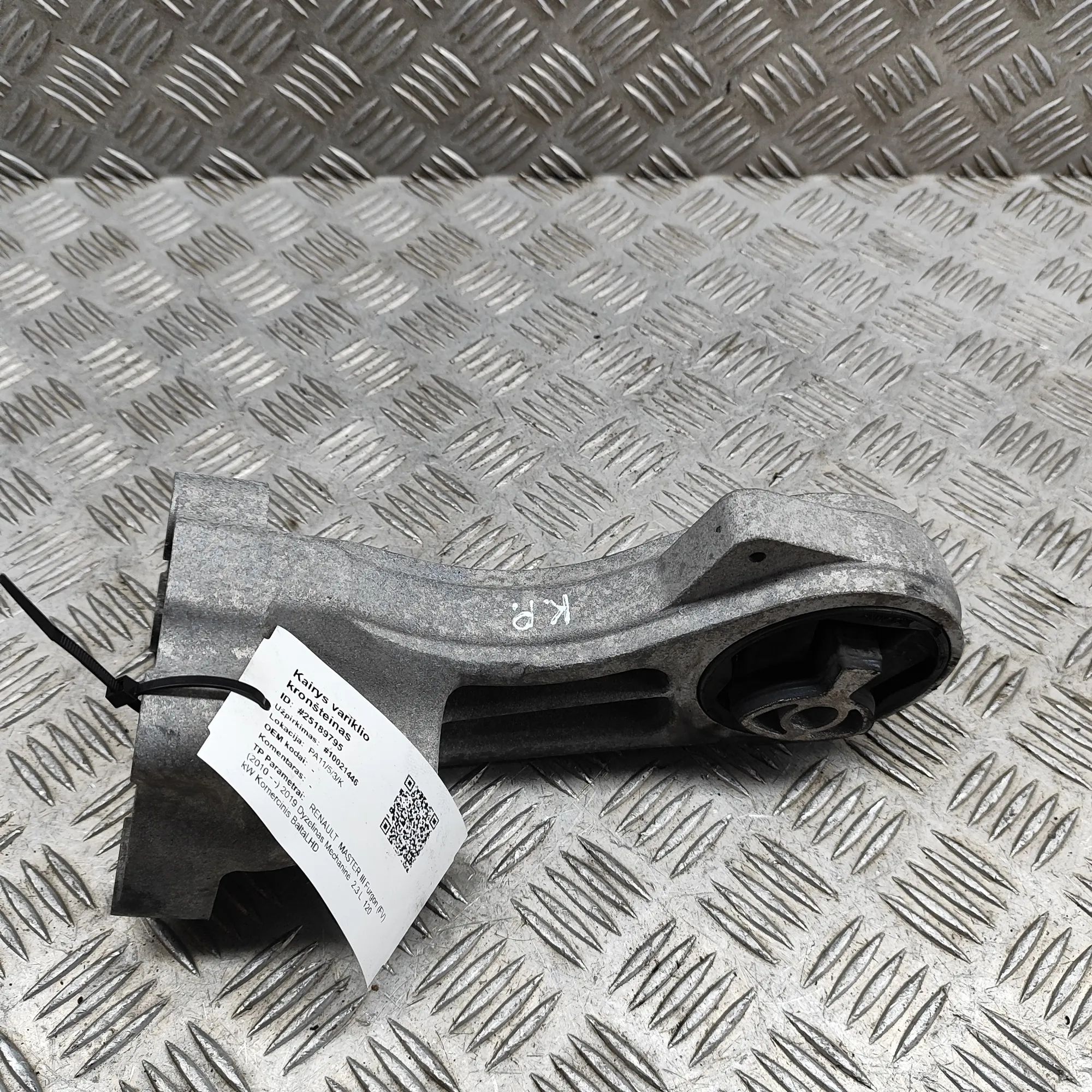 Renault Master Left Side Engine Mount Left Side Engine Mount — RENAULT MASTER (III Va...