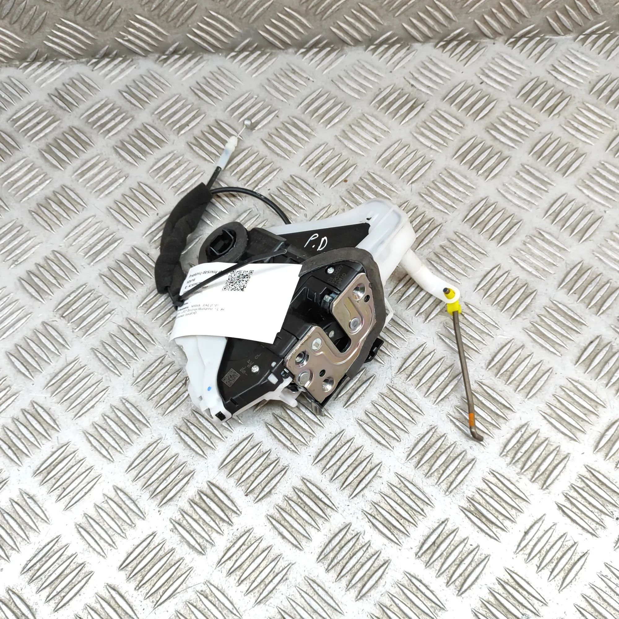 Nissan Juke Door lock — front right Door lock — front right — NISSAN JUKE (F16) (20...
