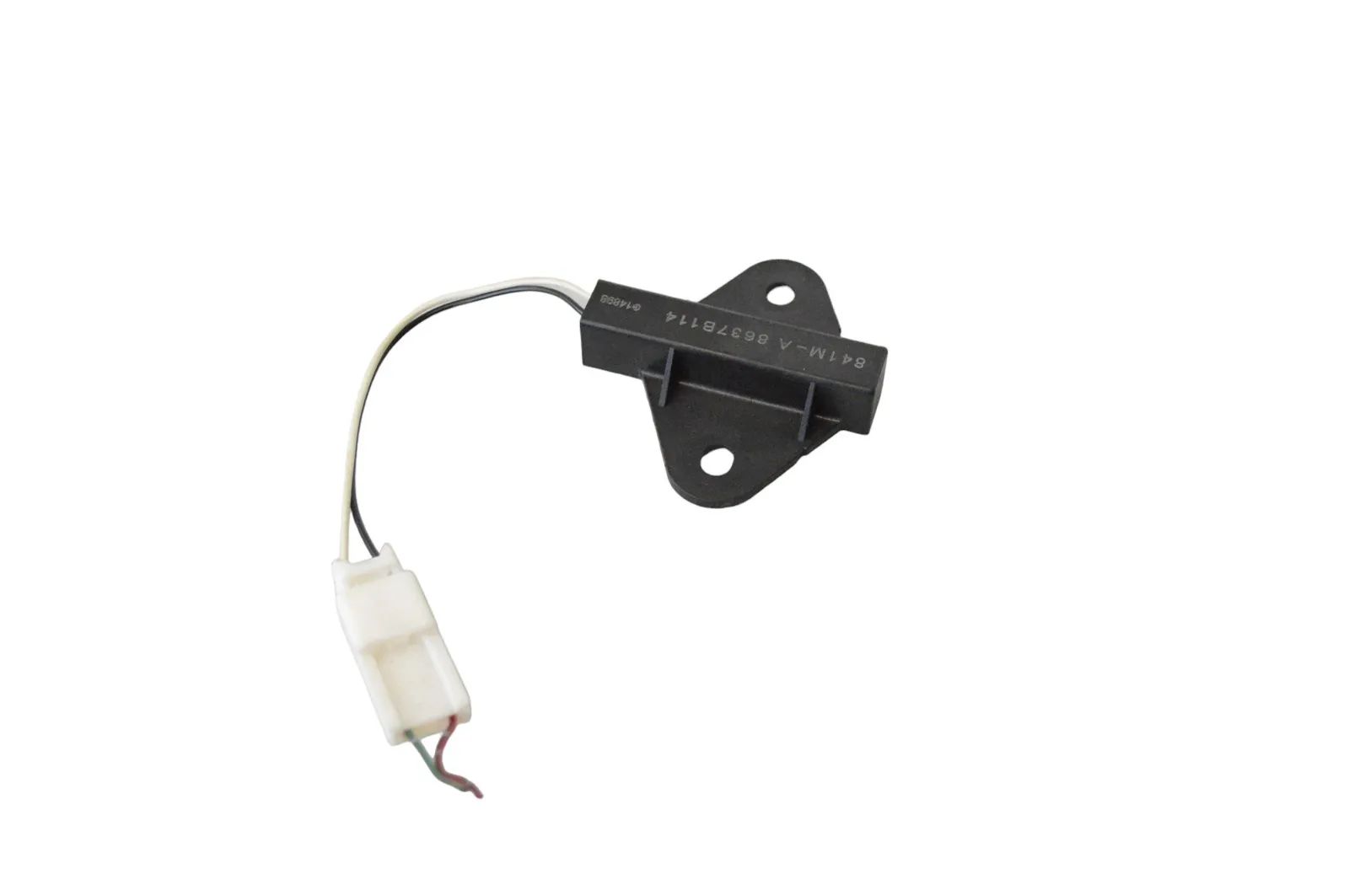 Mitsubishi Outlander Keyless entry antenna Keyless entry antenna — MITSUBISHI OUTLANDER (I...