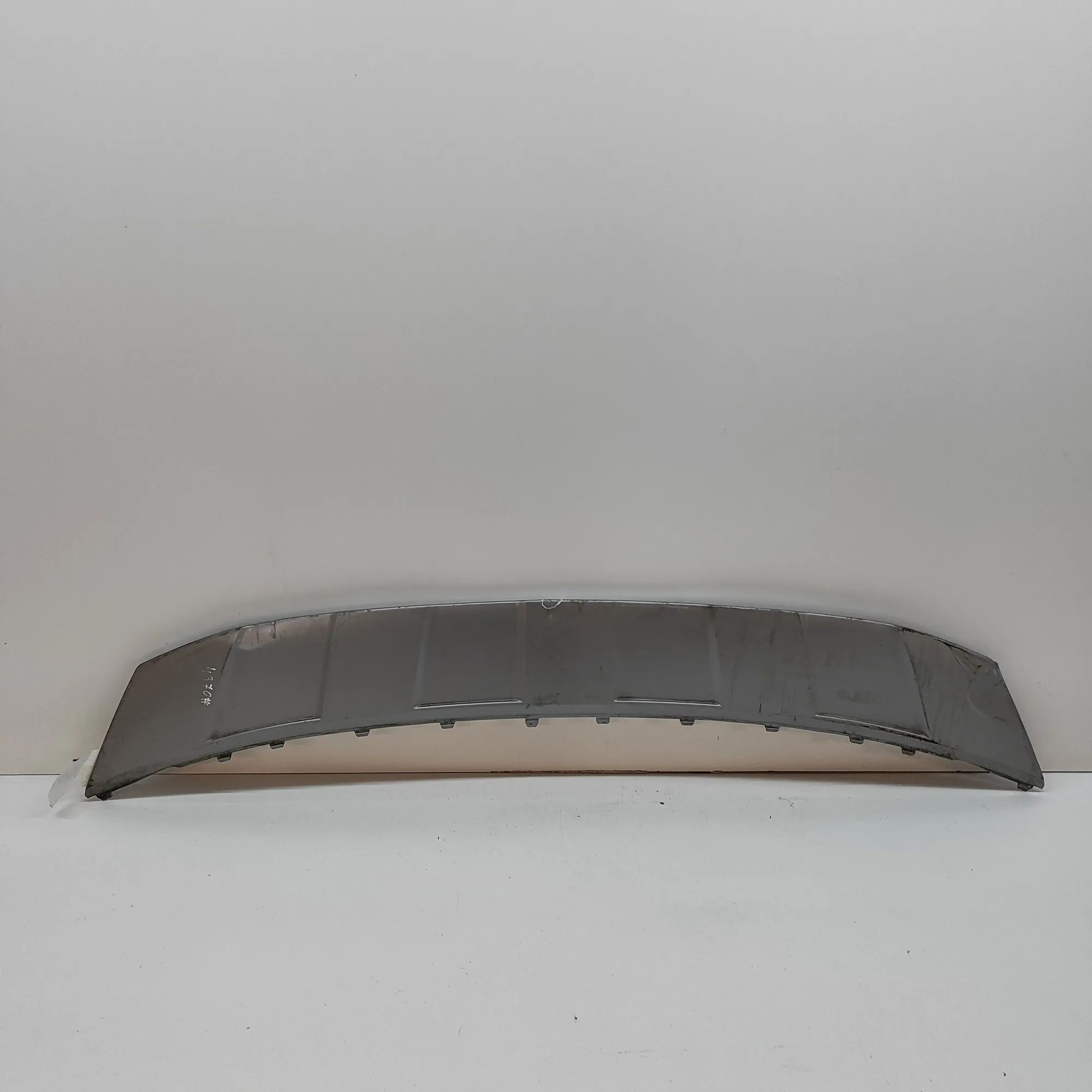 Volkswagen Tiguan Front Bumper Underbody Cover Front Bumper Underbody Cover — VW TIGUAN (AD1) ...