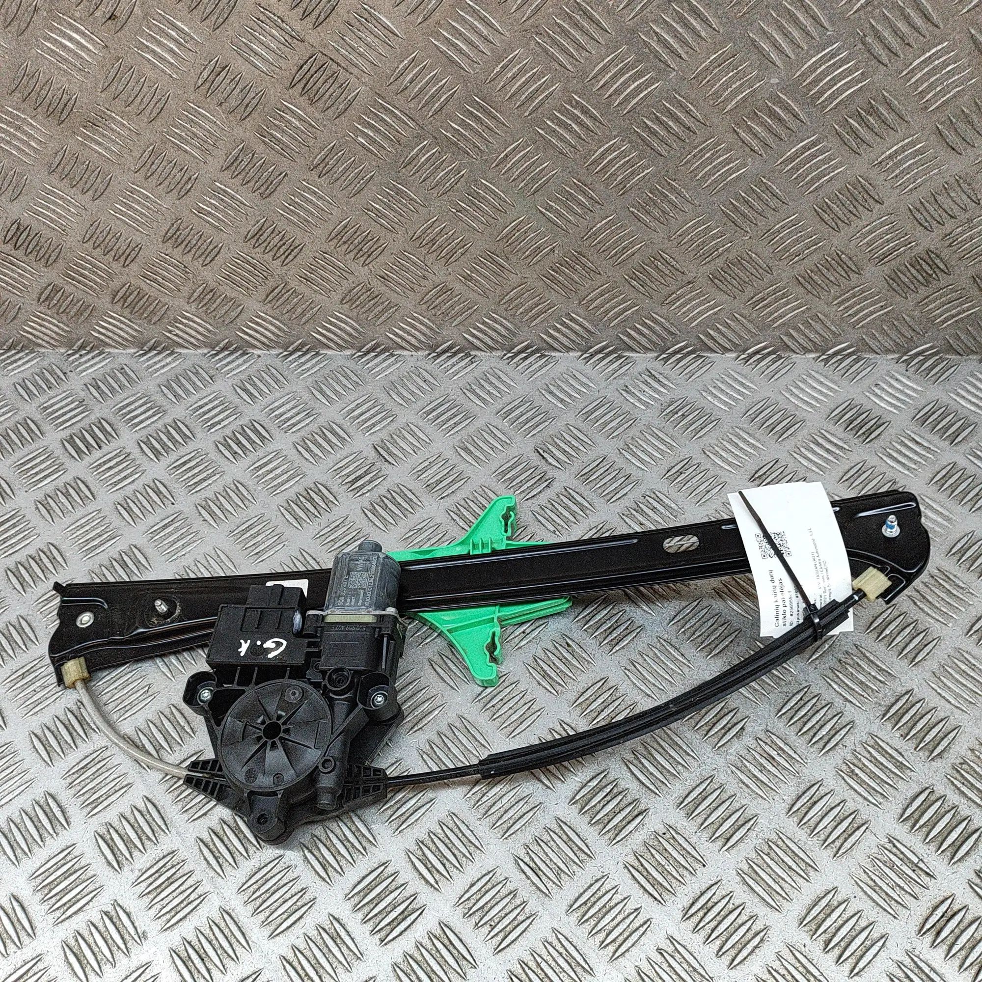 Volkswagen Tiguan Rear Left Door Window Regulator Rear Left Door Window Regulator — VW TIGUAN (AD...