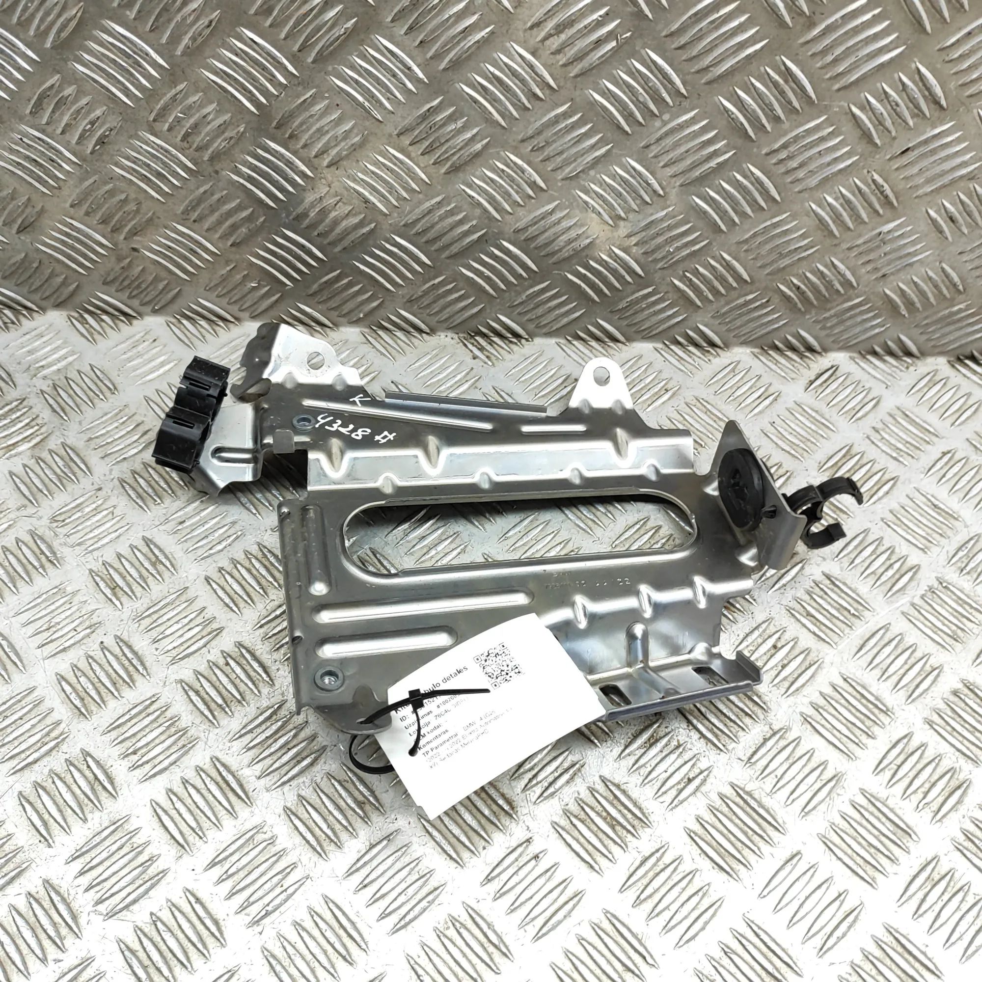 BMW i4 (G26) Other Body Parts Other Body Parts — BMW I4 (G26) (2022-...) — 79...