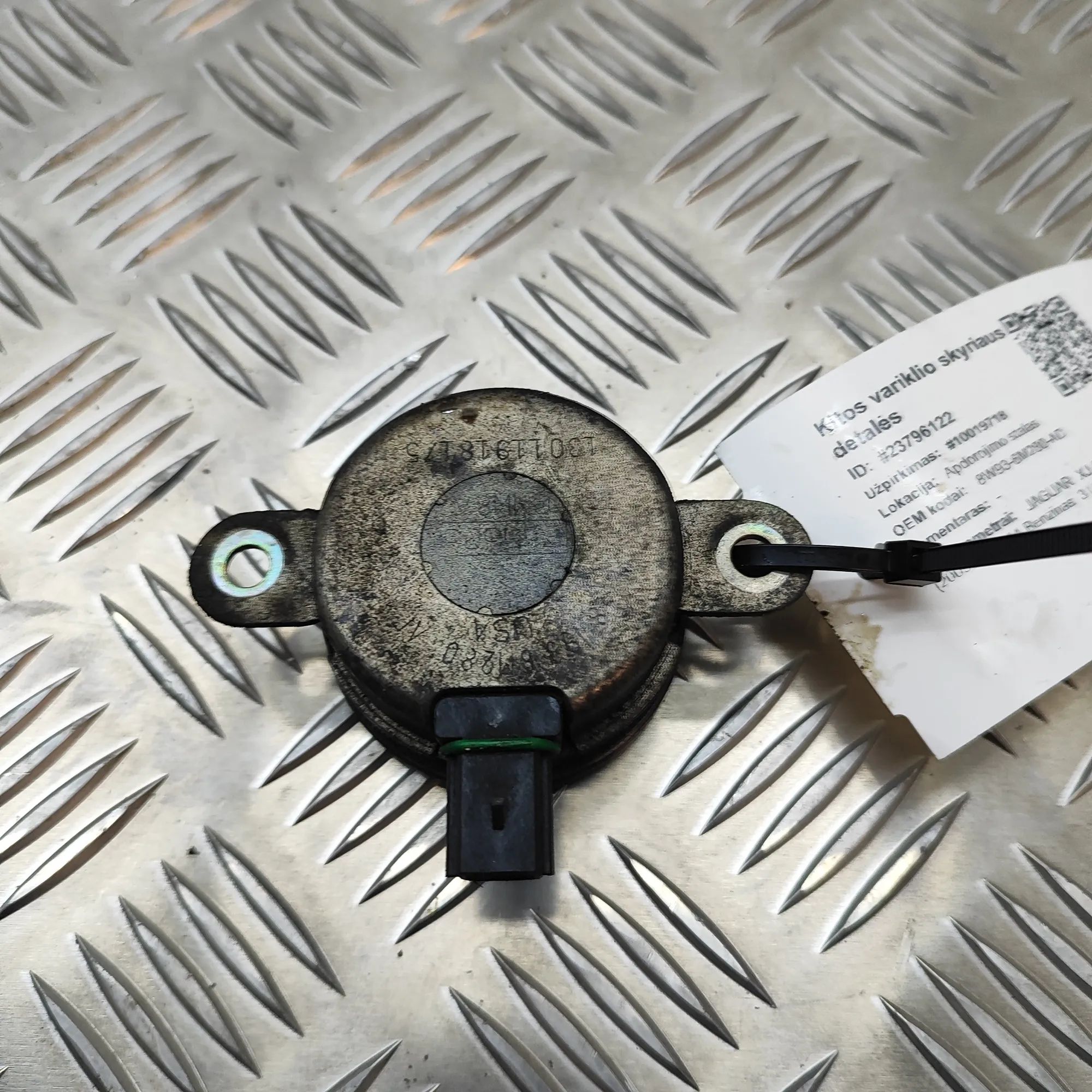 Jaguar XJ Other Engine Compartment Parts Other Engine Compartment Parts — JAGUAR XJ (X35...