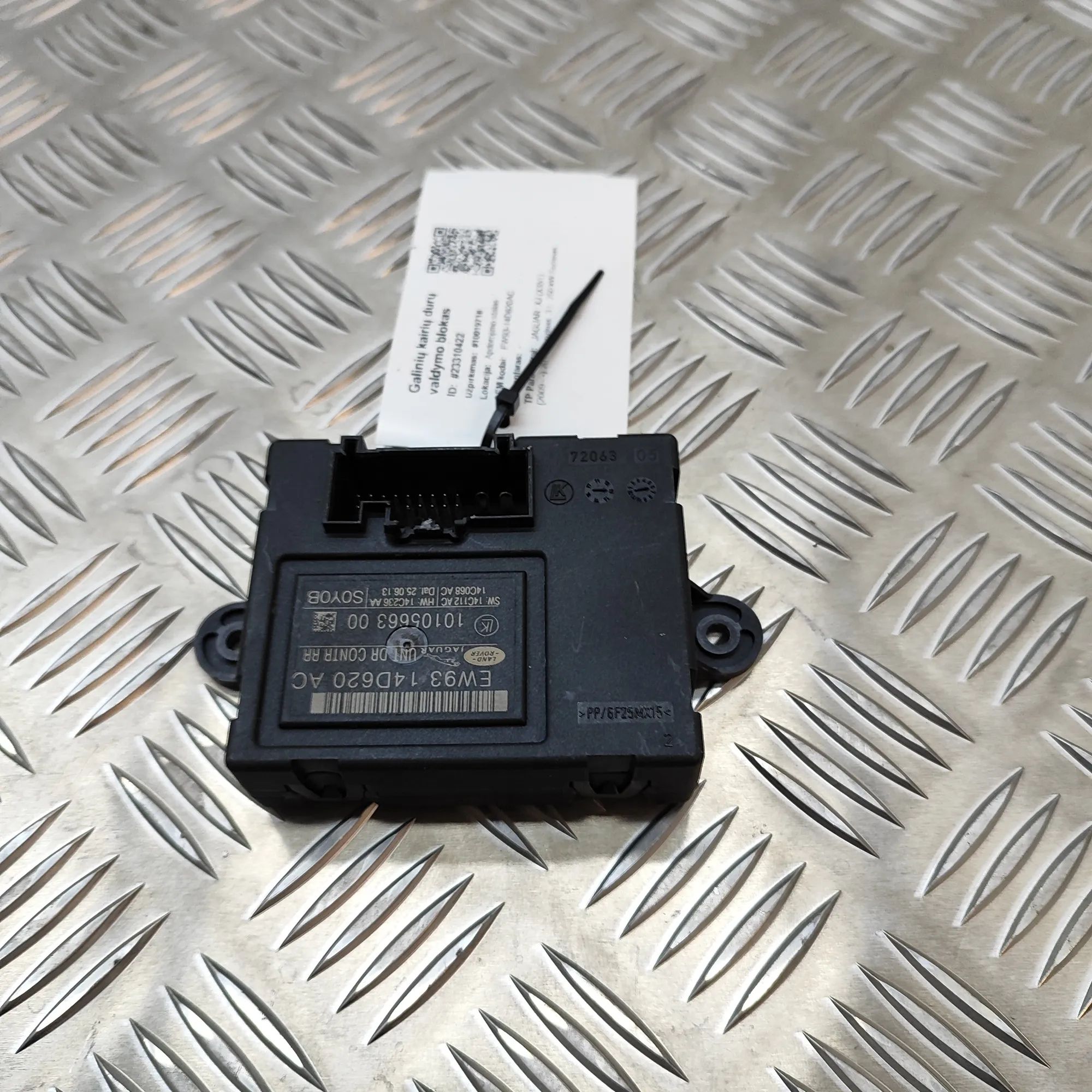 Jaguar XJ Door control unit — rear left Door control unit — rear left — JAGUAR XJ (X351...