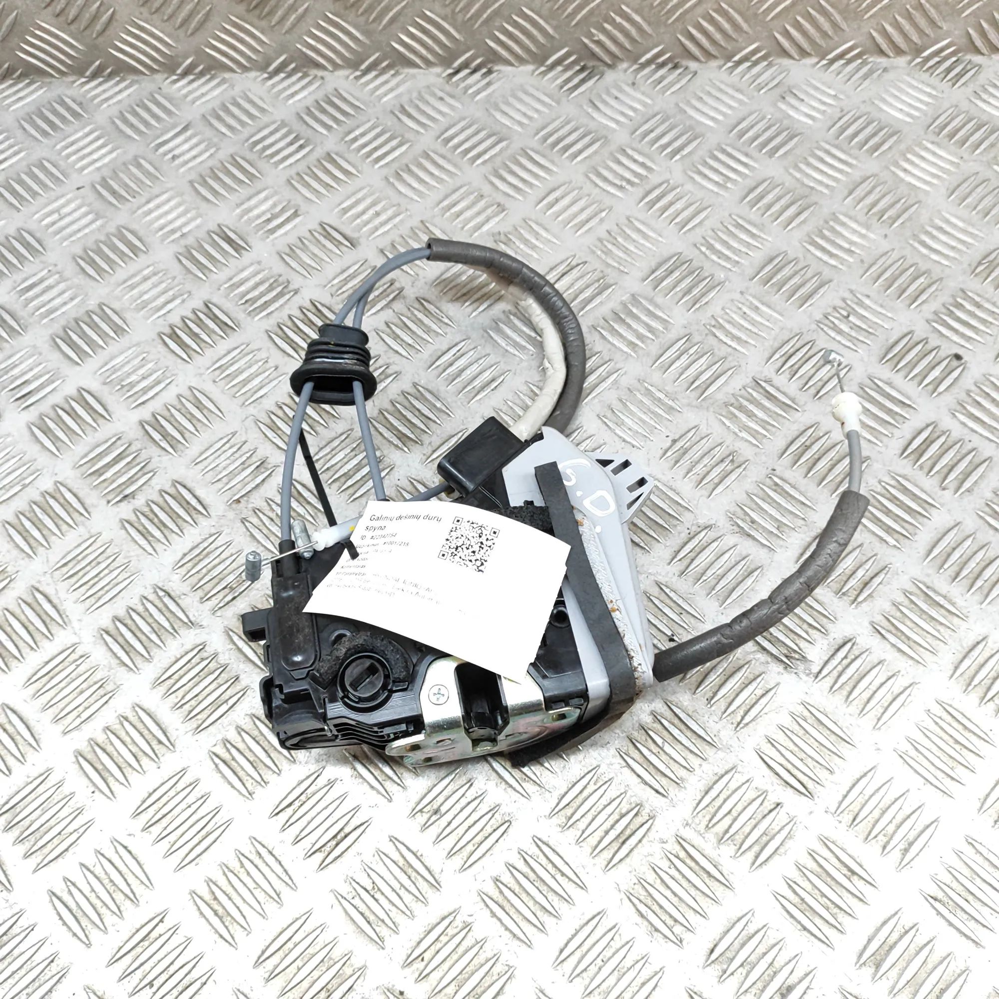 Hyundai Ioniq Door lock — rear right Door lock — rear right — HYUNDAI IONIQ (AE) (20...