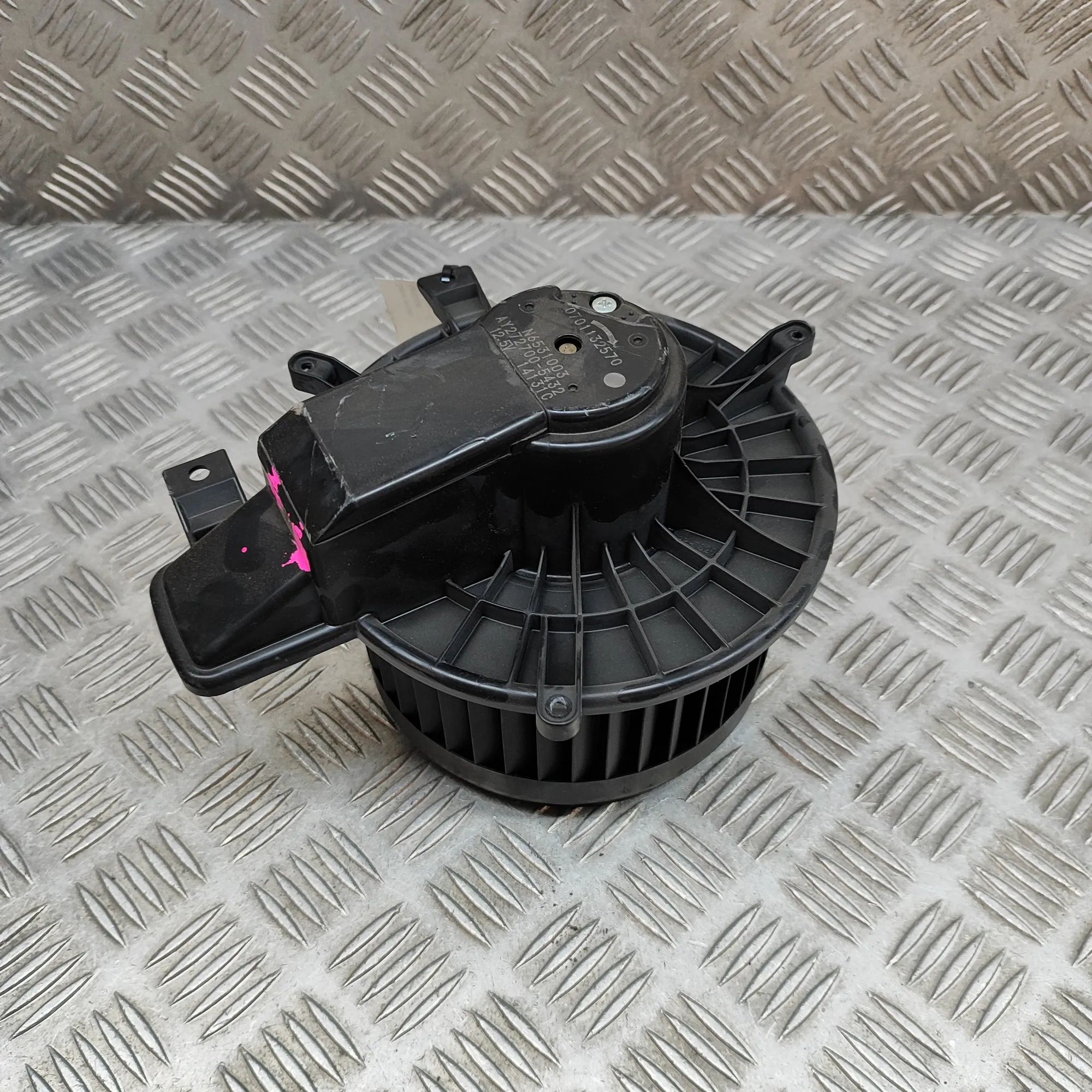 Maserati Quattroporte Heater Blower Fan Heater Blower Fan — MASERATI QUATTROPORTE (VI) ...