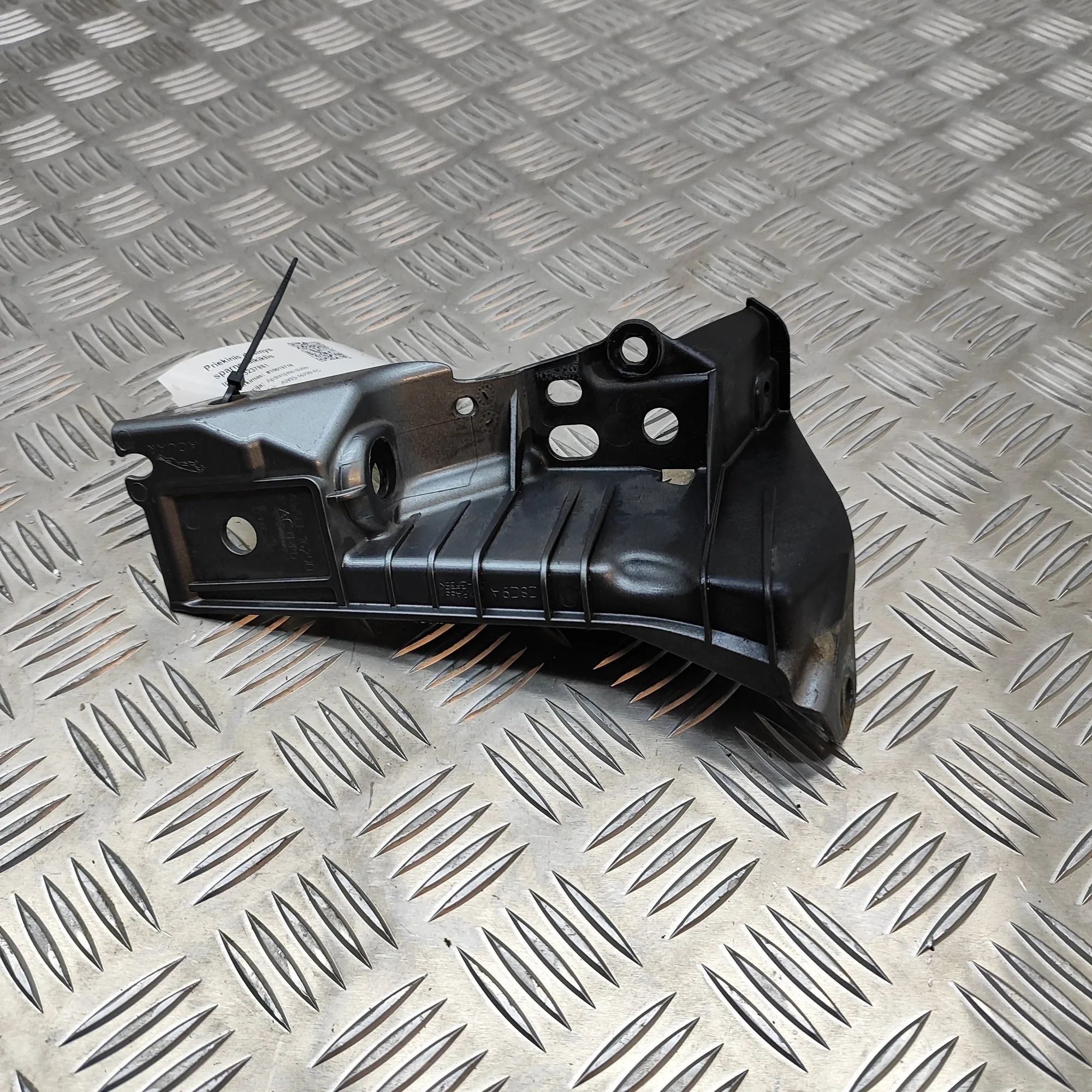 Jaguar XJ Fender bracket — front right Fender bracket — front right — JAGUAR XJ (X351)...
