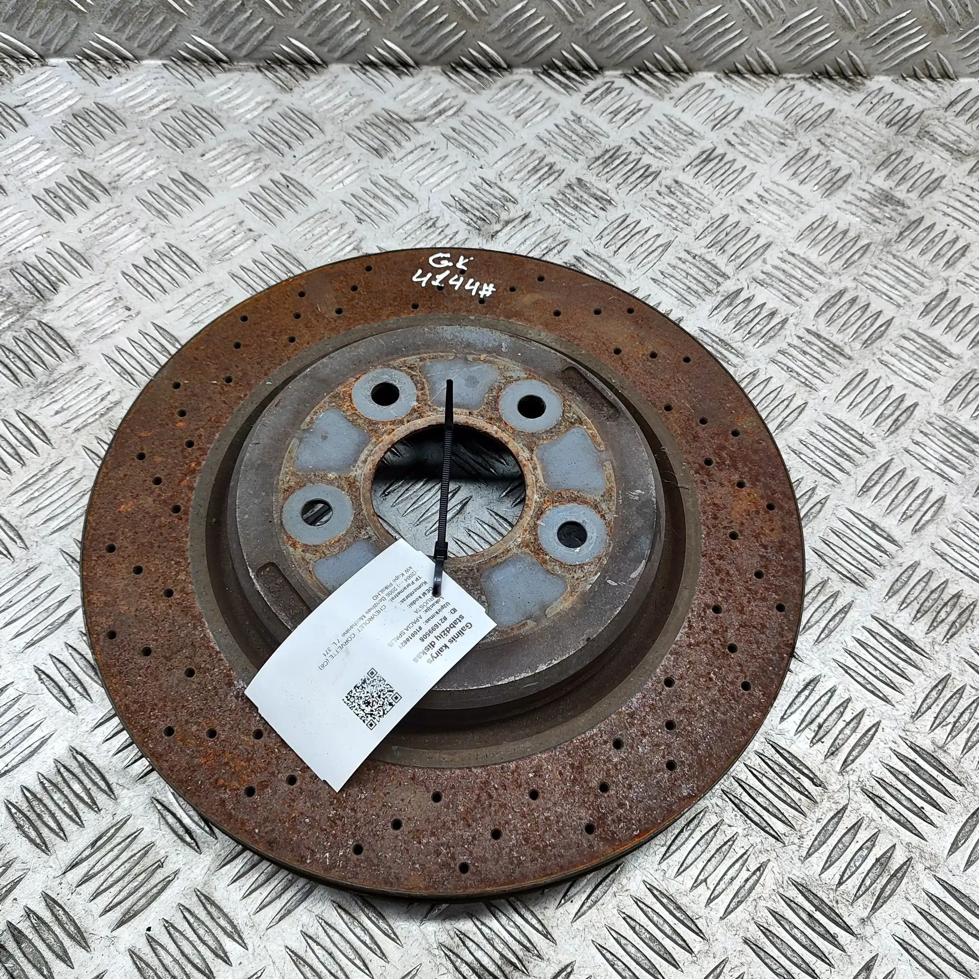 Chevrolet Corvette (C6) Rear Left Brake Disc Rear Left Brake Disc — CHEVROLET CORVETTE (C6) ...