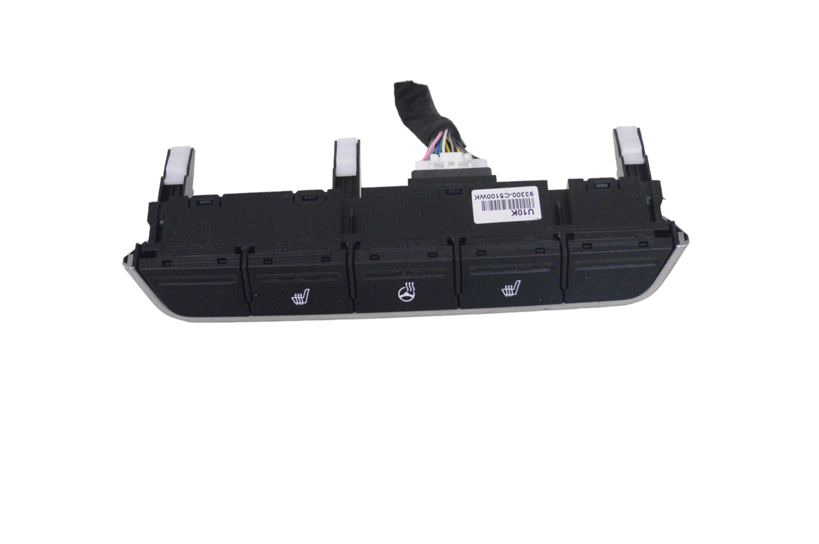 Kia Sorento Seat heating switch