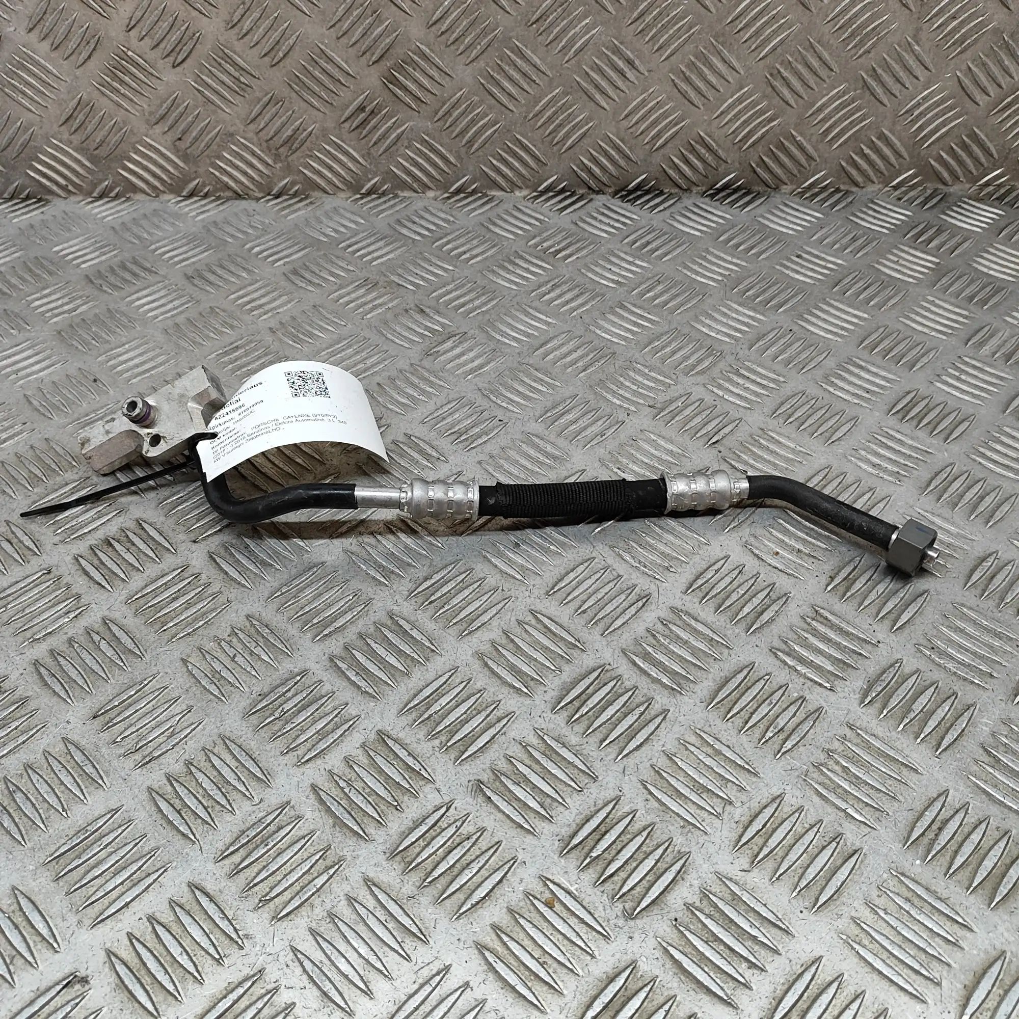 Porsche Cayenne A/C Air Con Hose Pipe